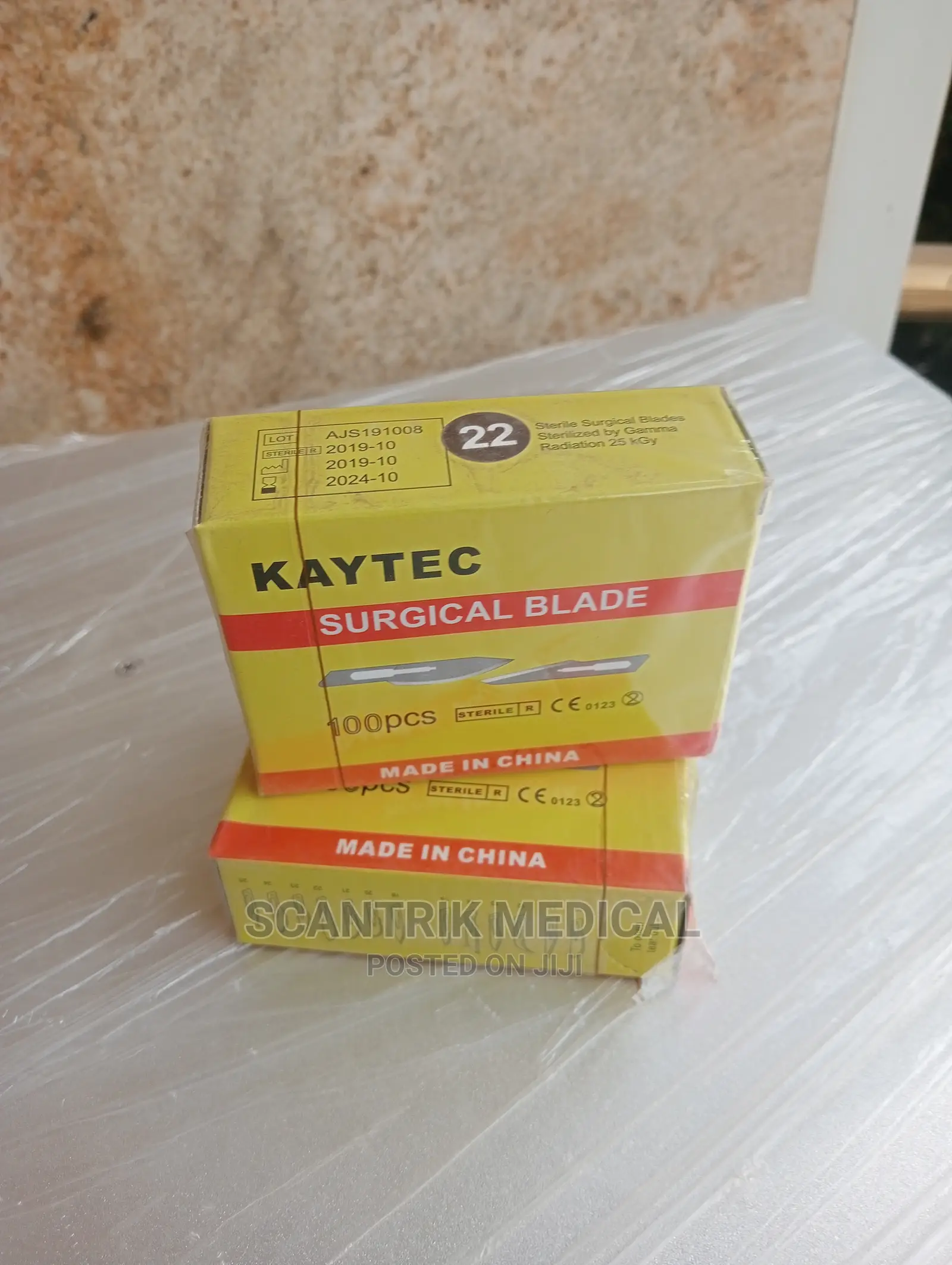 Medical Surgical Blade