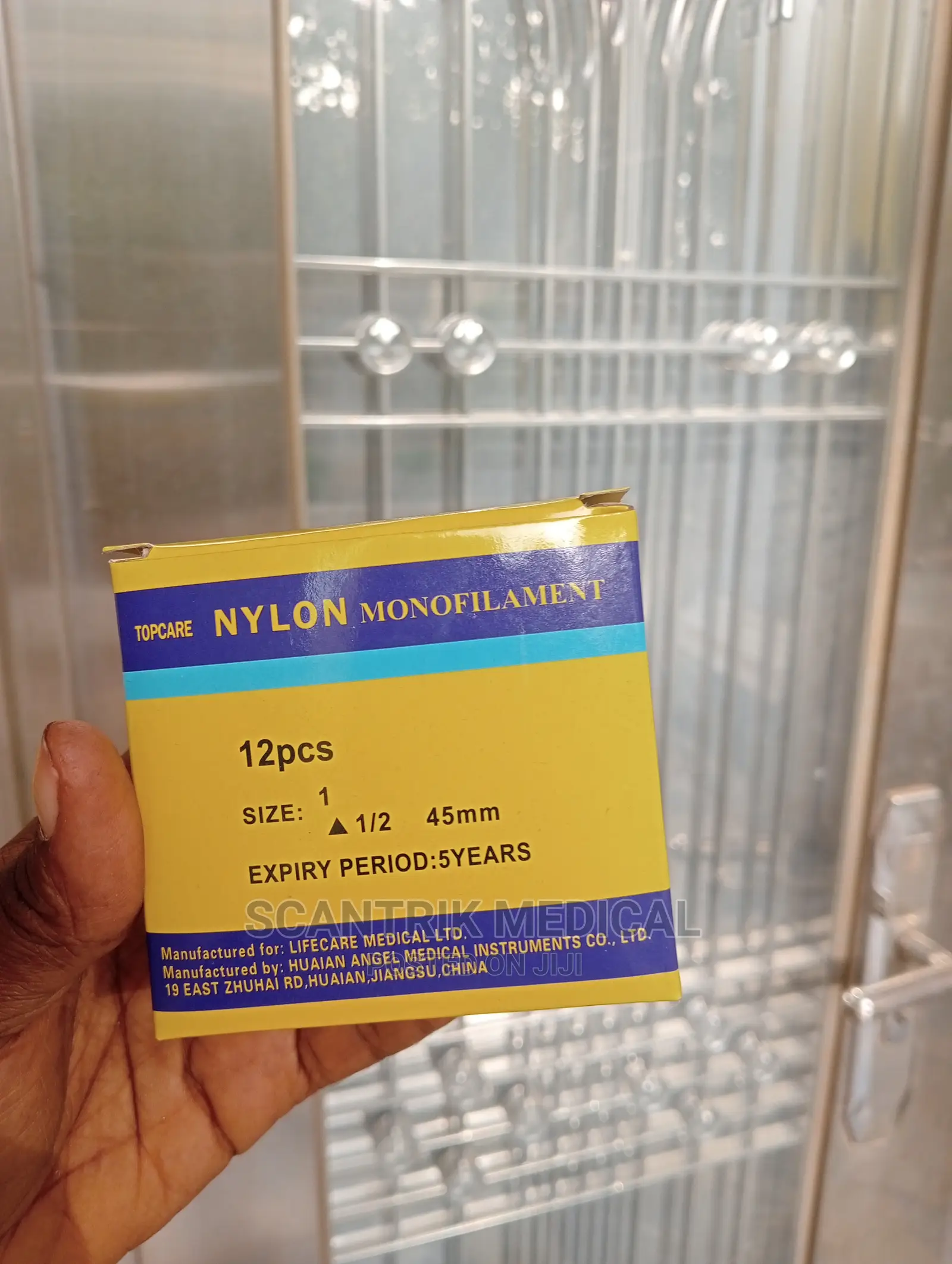 Monofilament Disposable Medical Suture