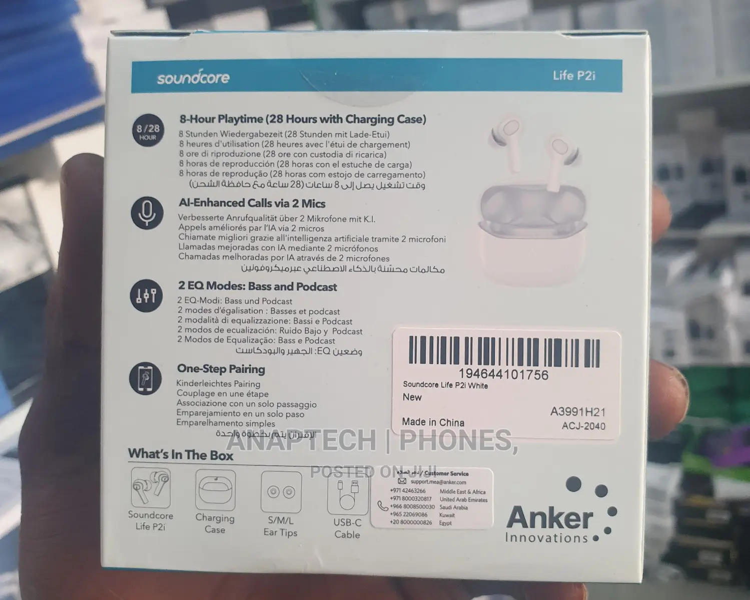 Anker All-Day Play Life P2i Soundcore Bluetooth Headset