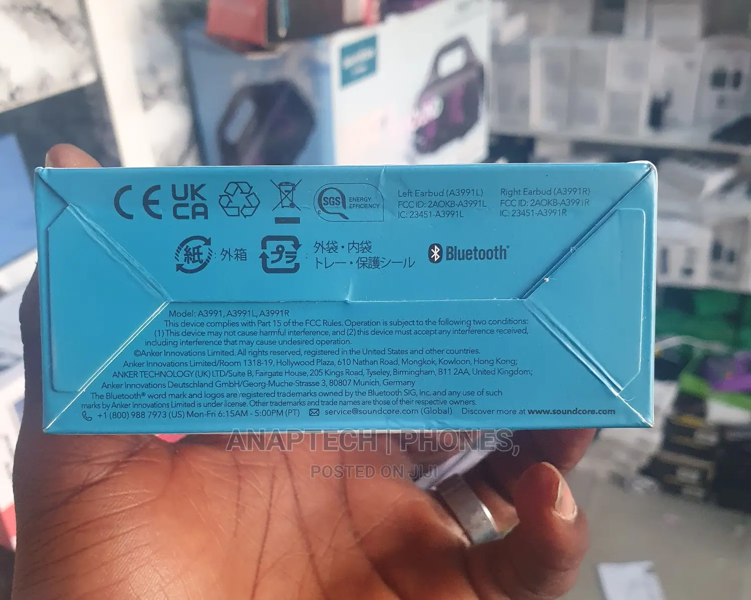 Anker All-Day Play Life P2i Soundcore Bluetooth Headset