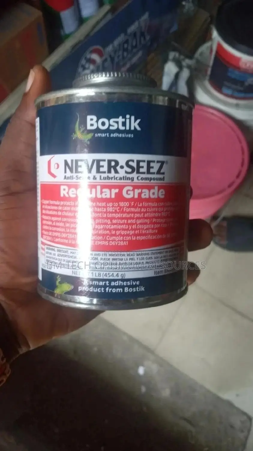 Never-Seez NSBT-16 Regular Grade 1 Lb. Brush Topcan (454.4g)