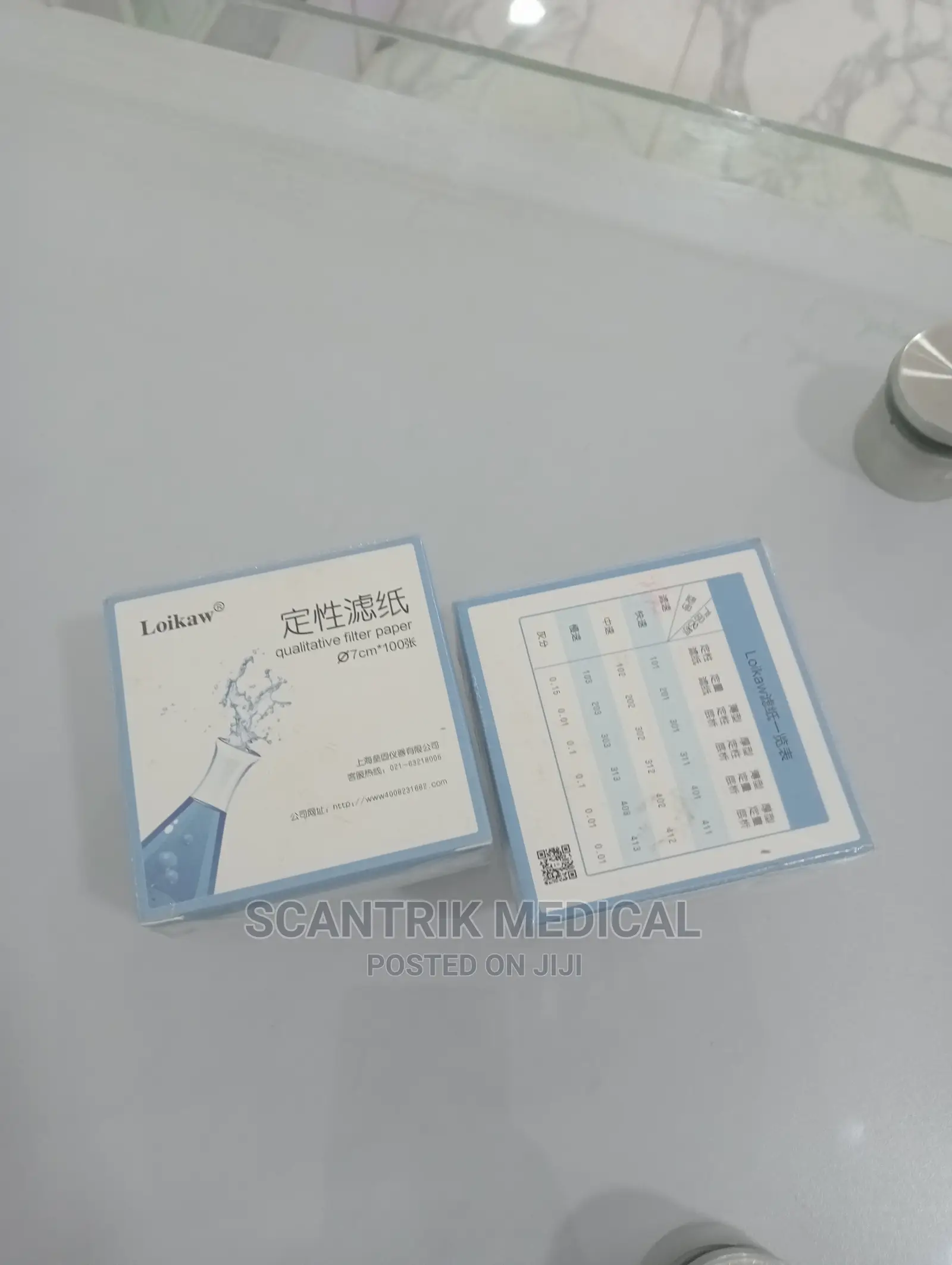 Whatman Filter Papers