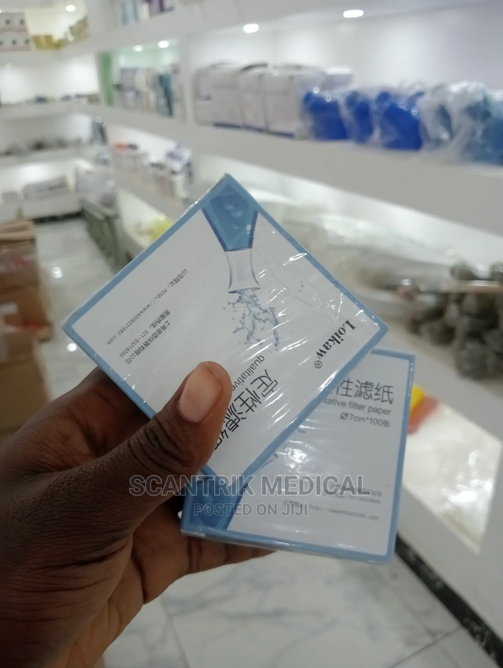 Whatman Filter Papers for Laboratory
