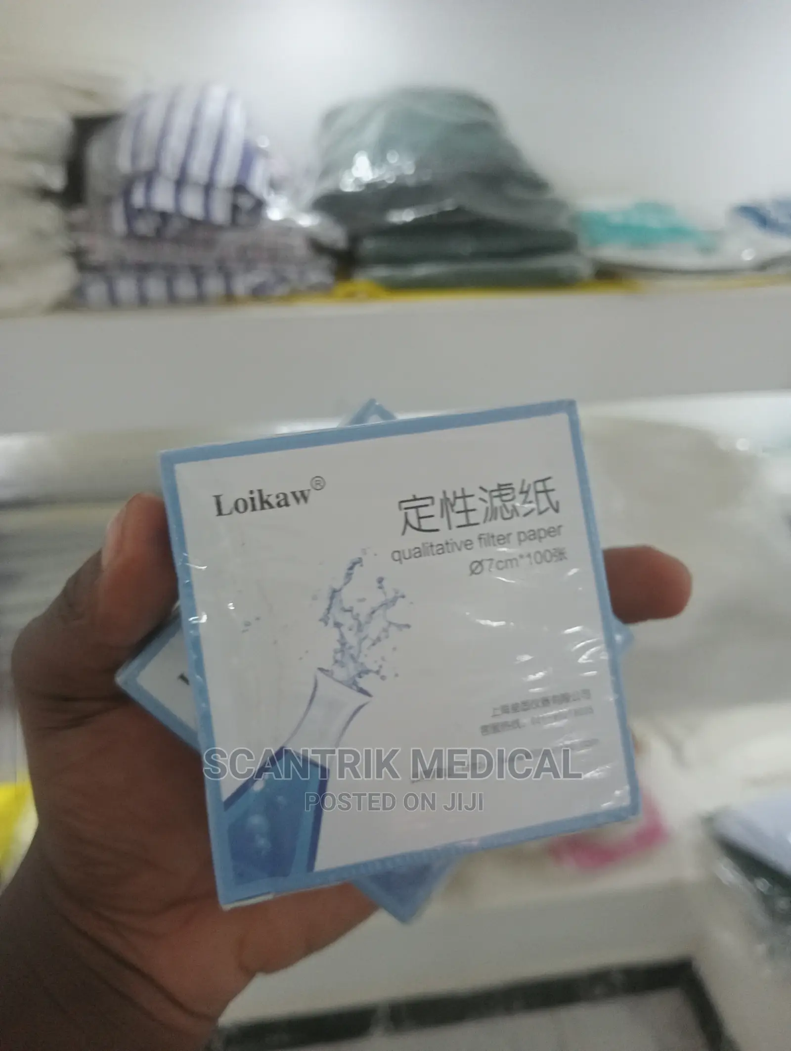 Medical 7cm Filter Paper Laboratory Filter Paper