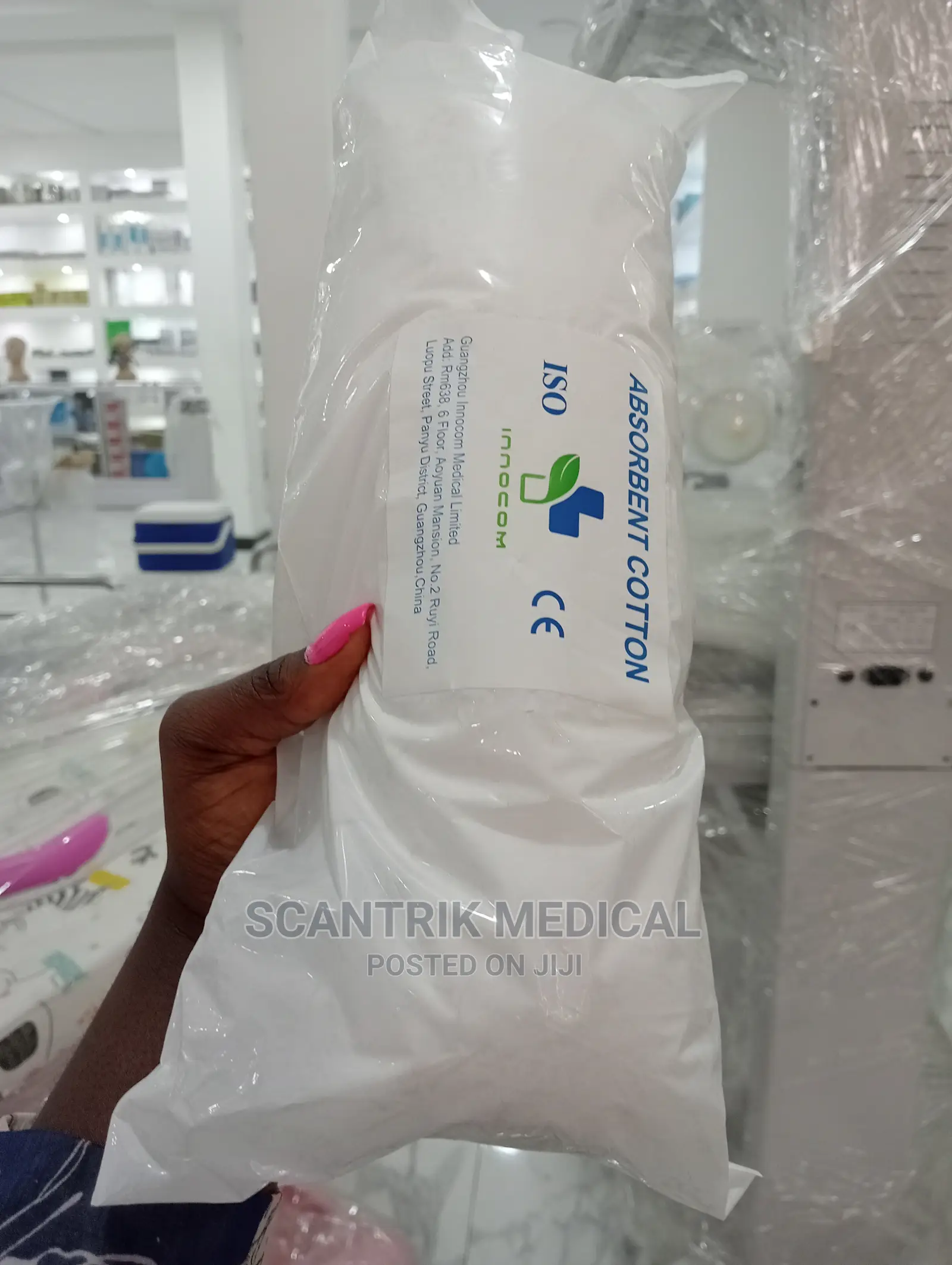 Medical Absorbent Cotton Wool