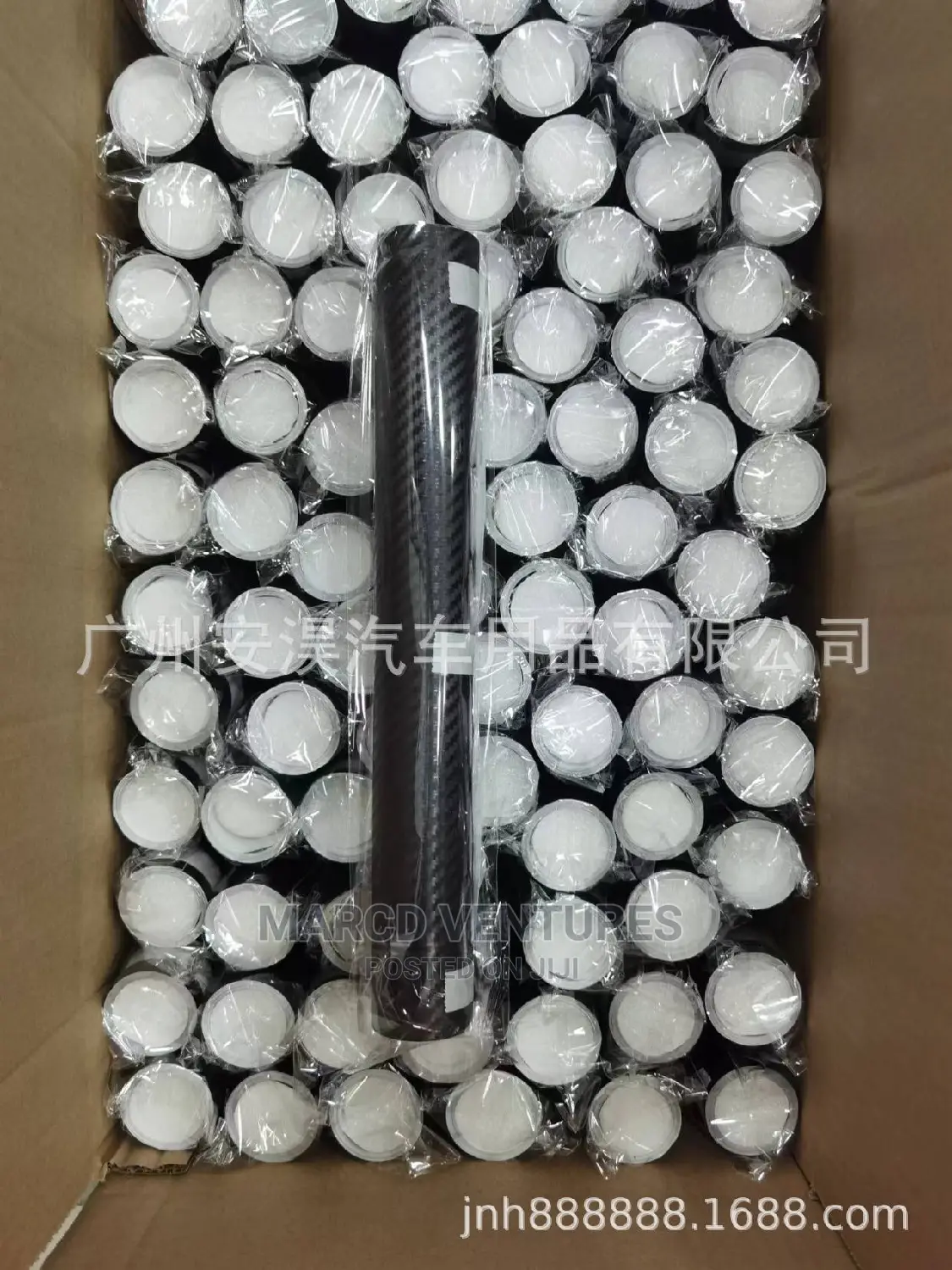 9D High Glossy Carbon Fiber Vinyl Black Sticker