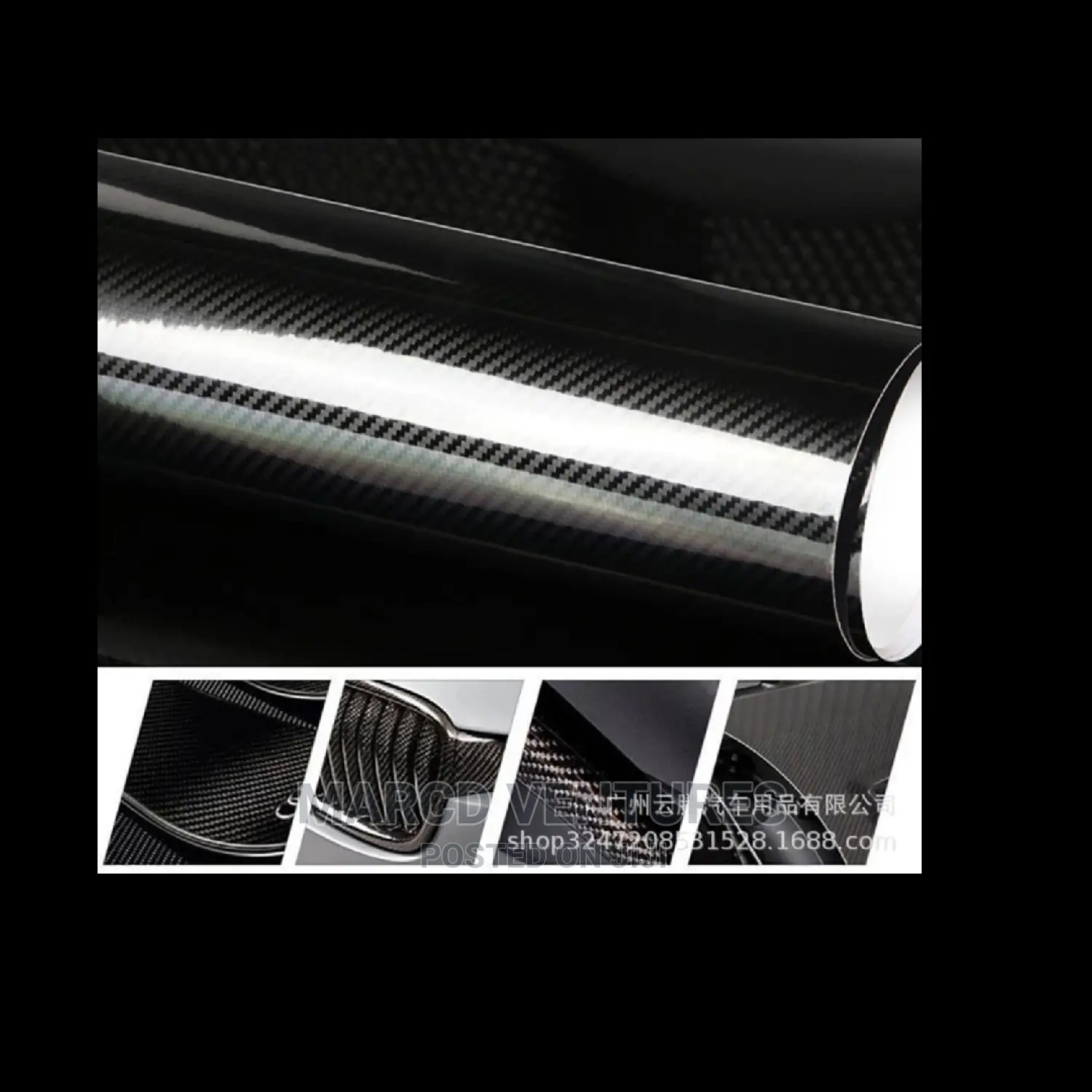 Black Carbon Fiber Glossy Vinyl Stickers