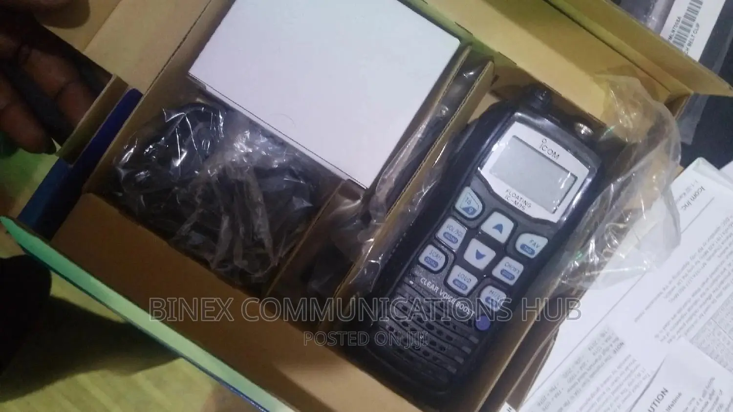 Icom M36 Submersible Marine Radio