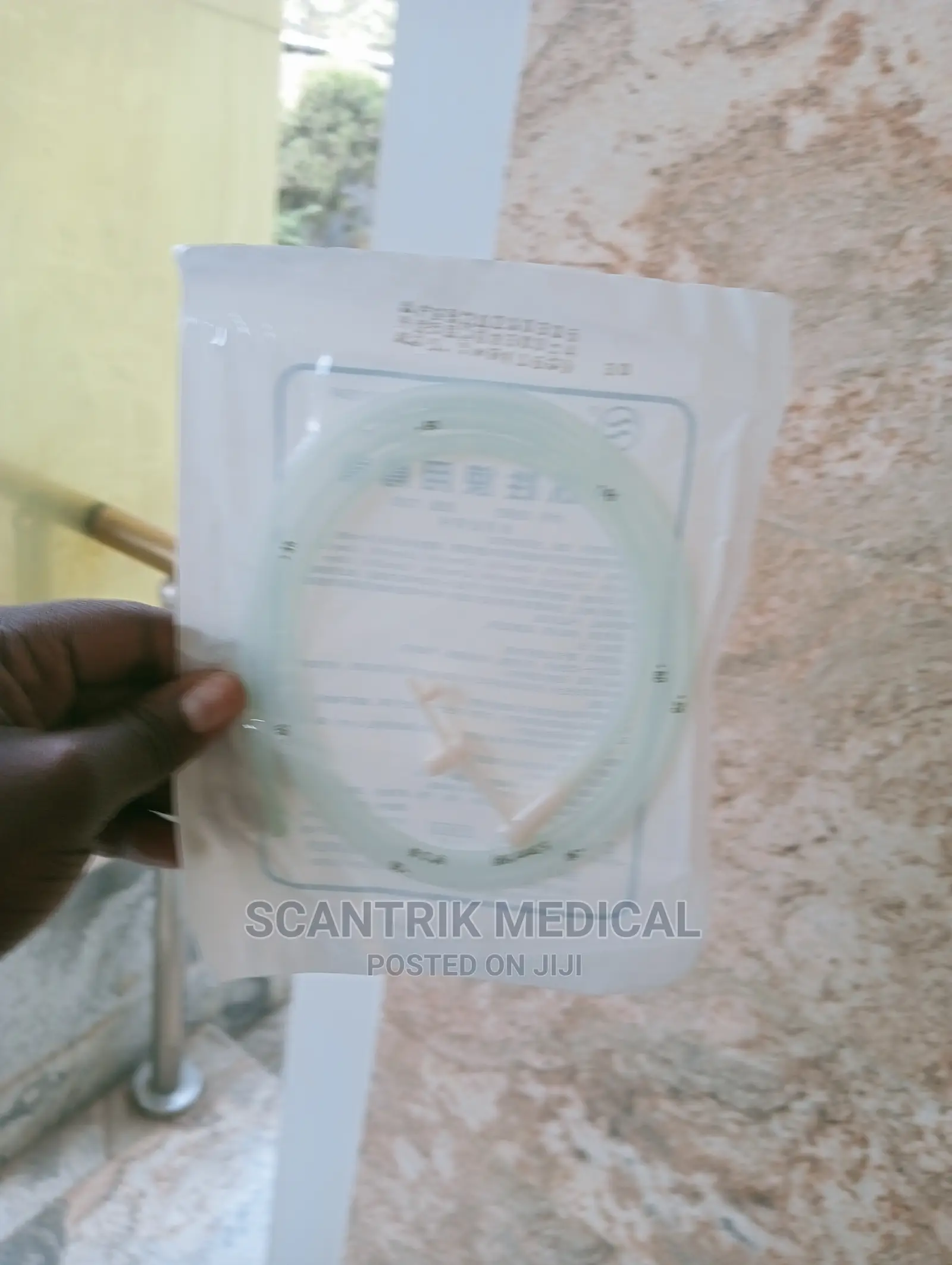 Safety Medical Stomach Tube