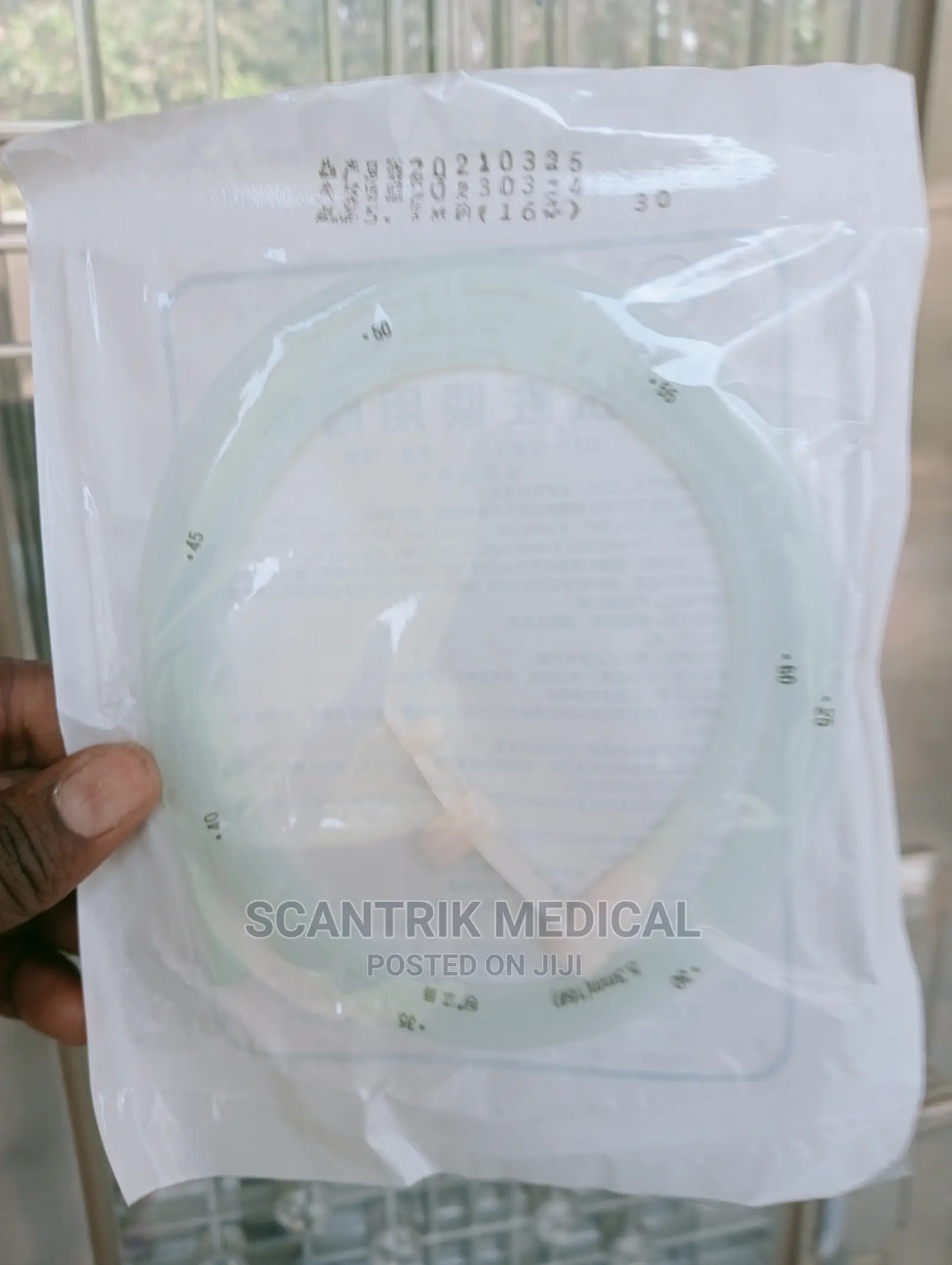 Safety Feed Stomach Tube