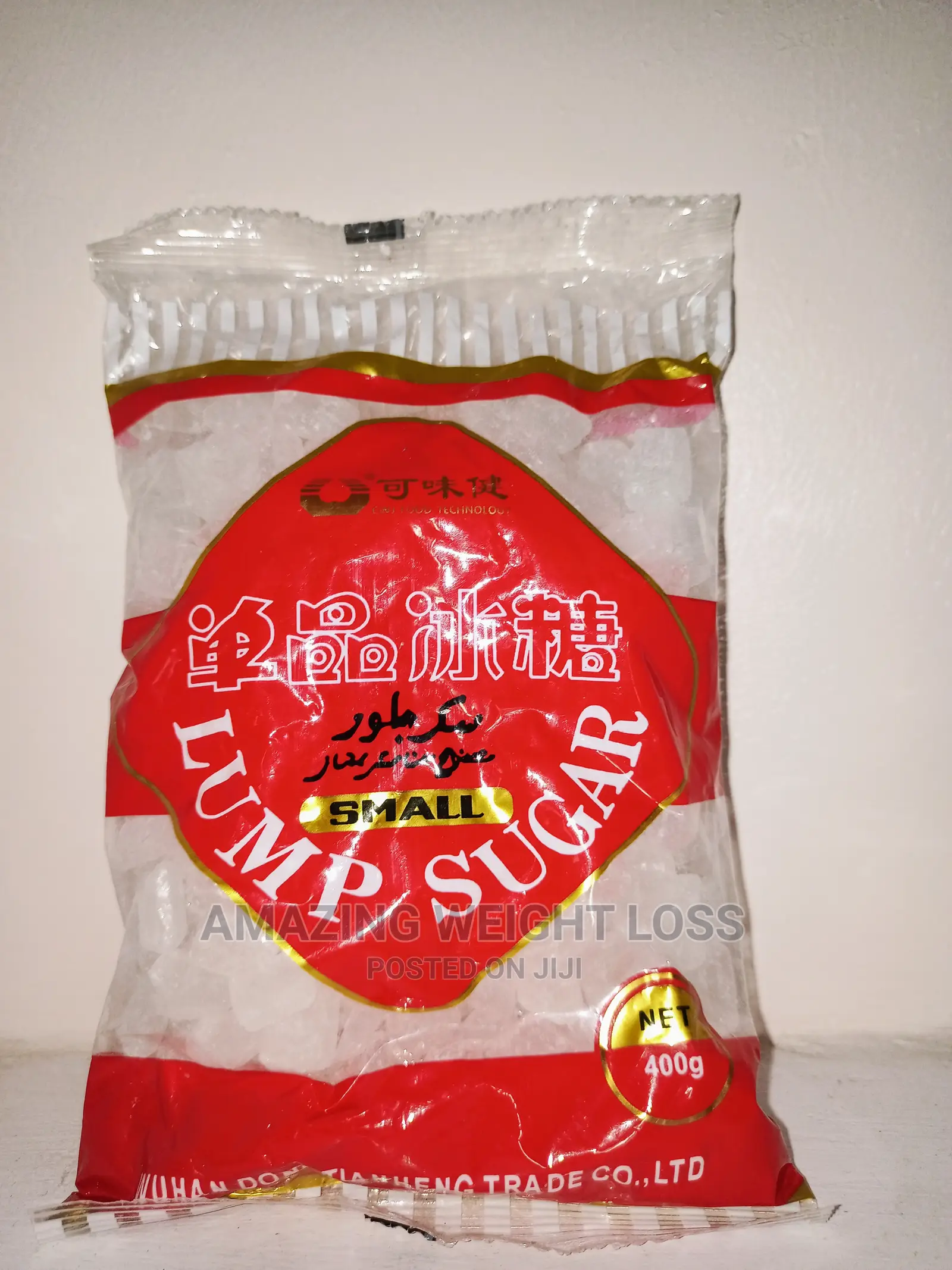 Lump Sugar Sex Sweetener