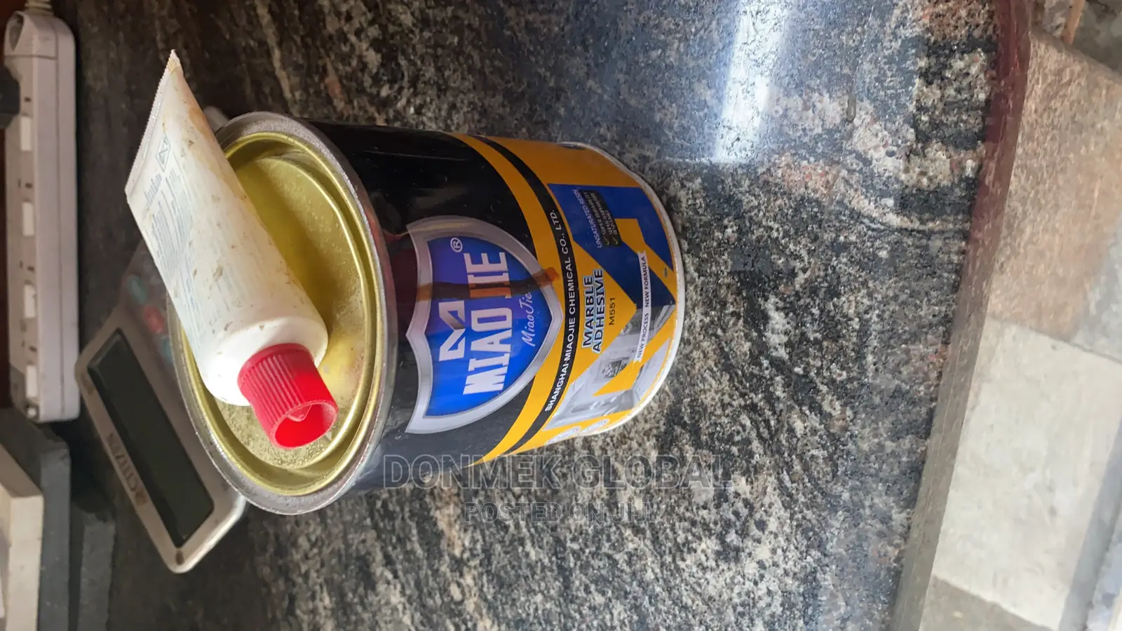Marble Gum