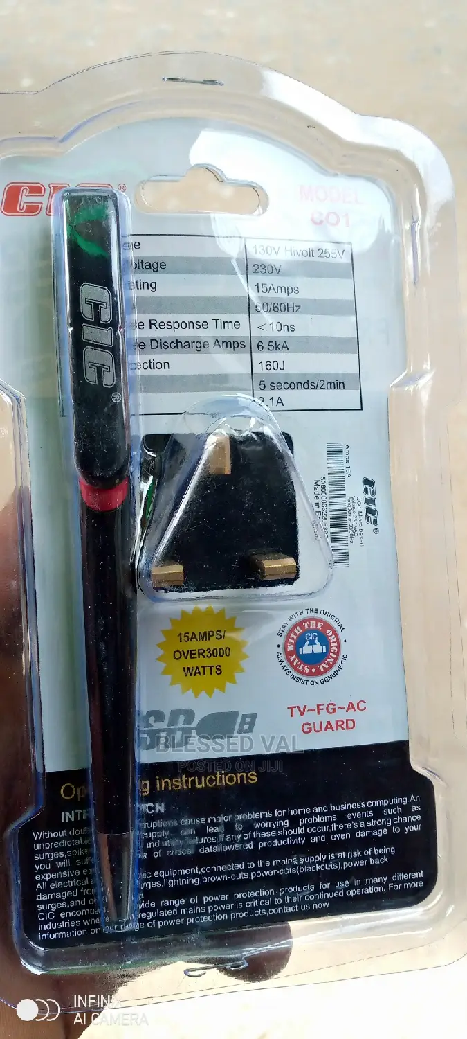 Cic TV Guard Digital With 2 USB