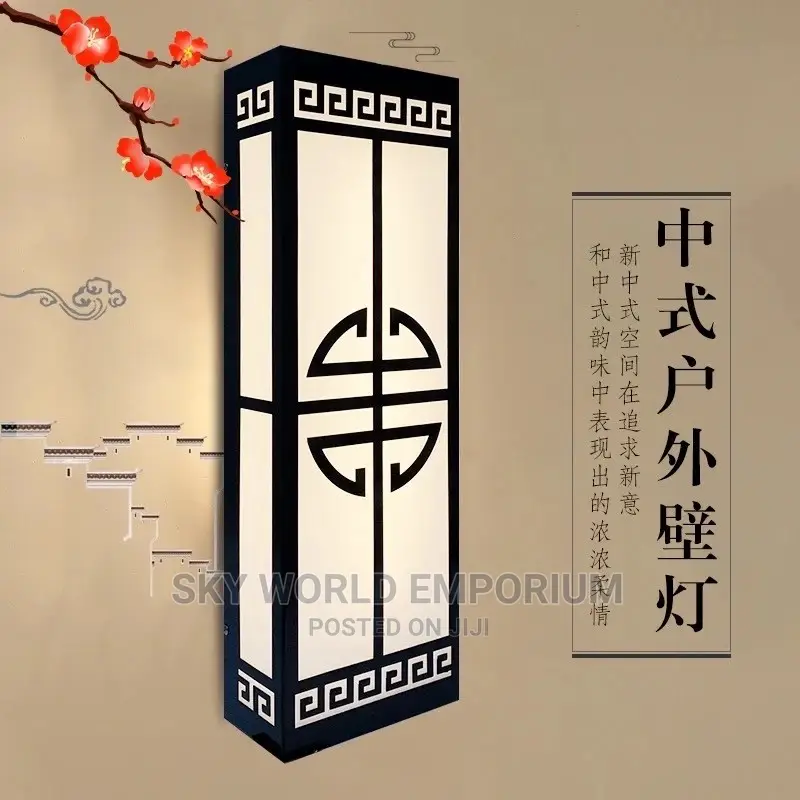 50cm Classical Wall Lamp Bedroom Hotel Art