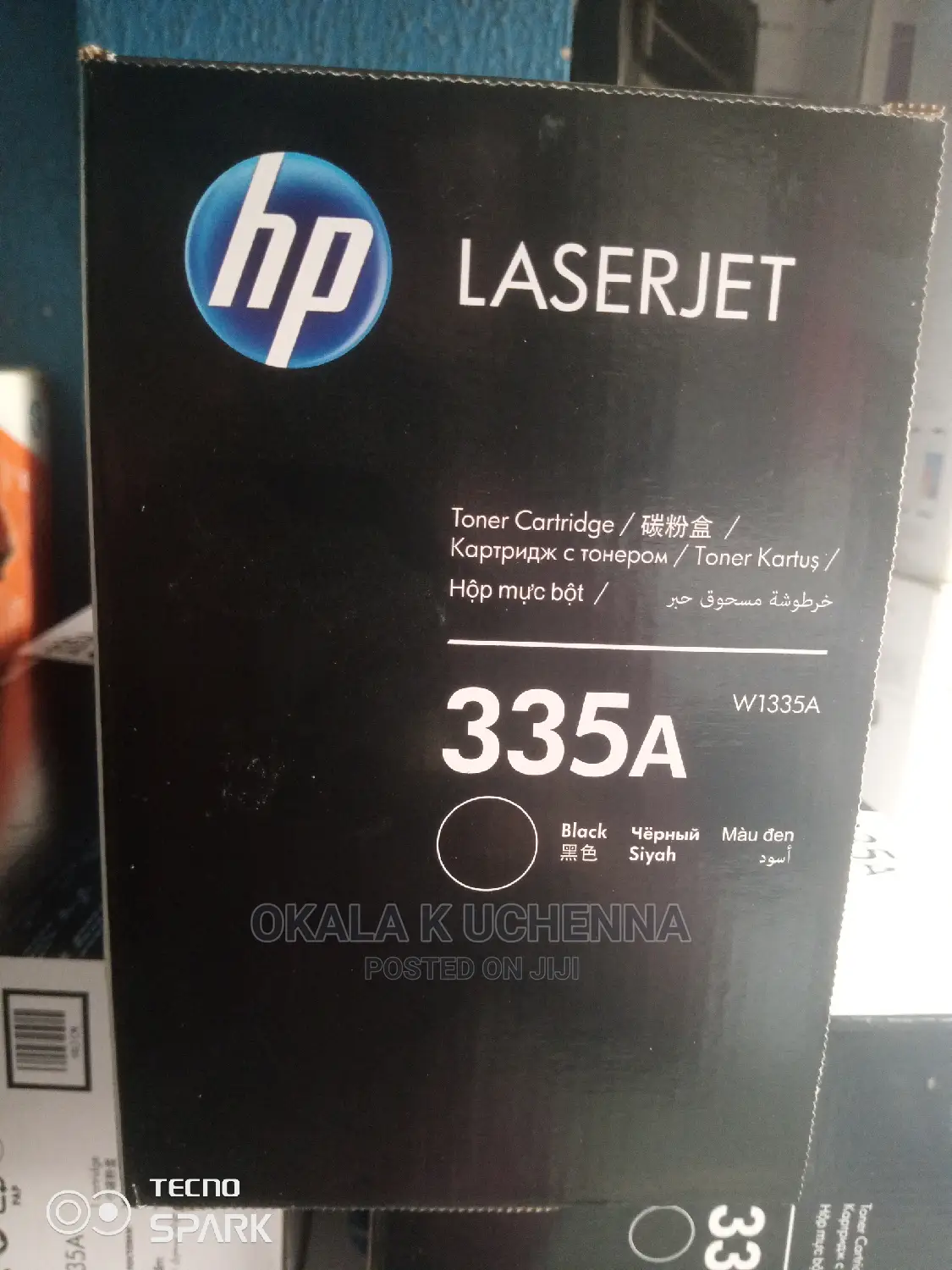 335a Hp Laserjet Toner Cartridge