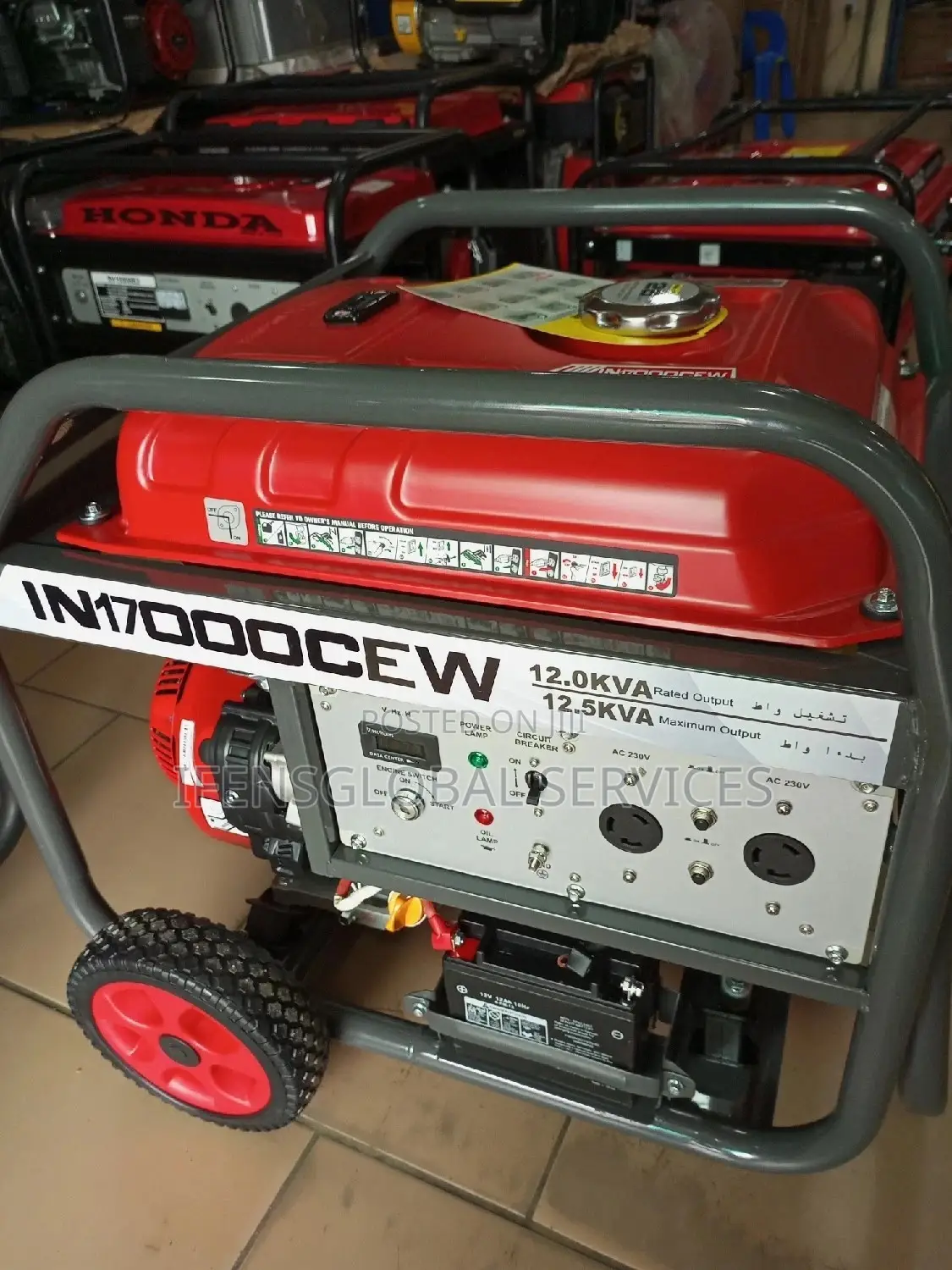 12kva I Power Generator