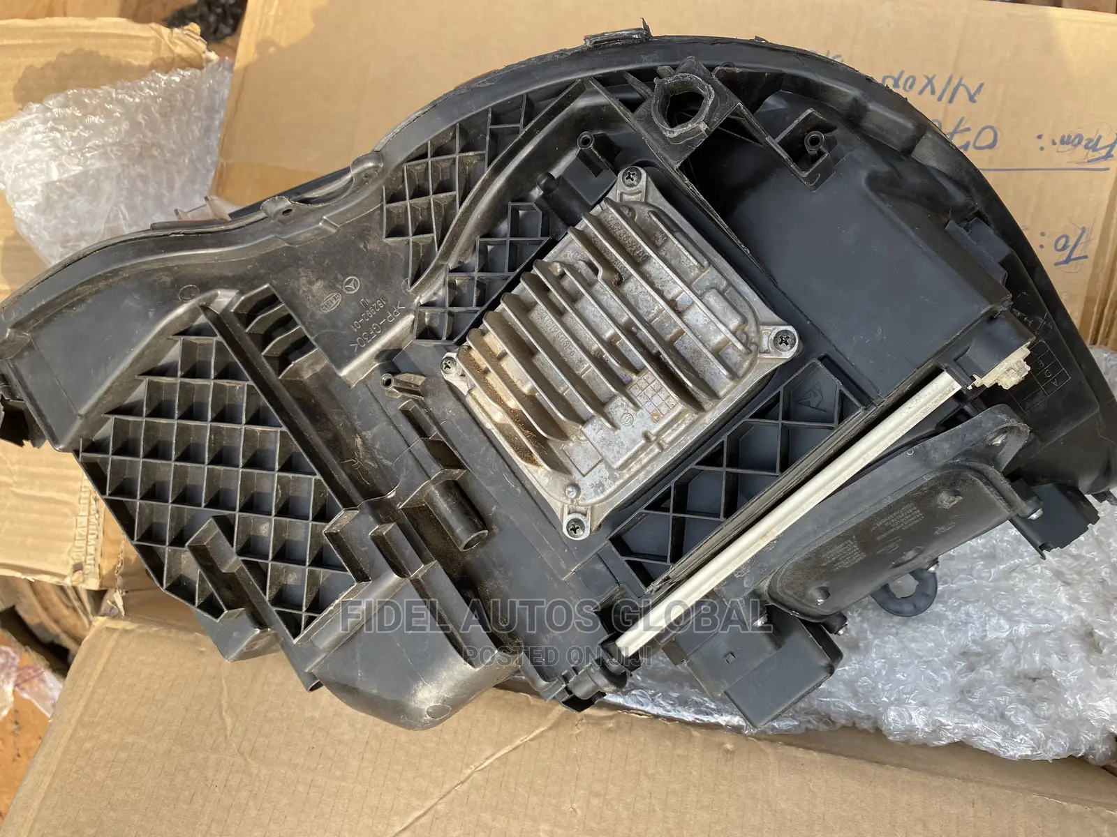 E350 2013 Headlights