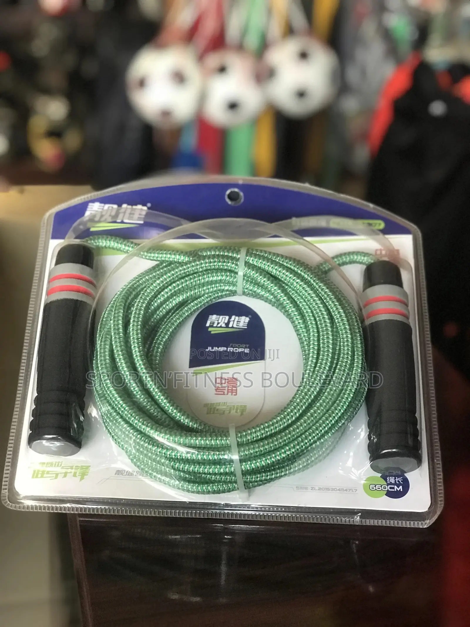 Group Skipping Rope (Long)