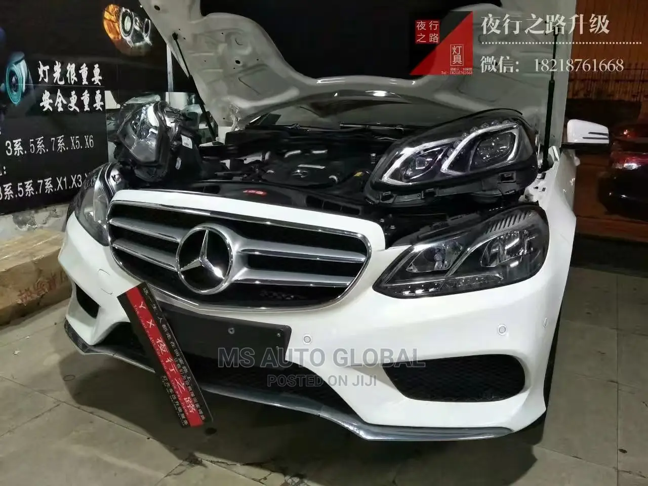 Mercedes Benz E Class Body Kit