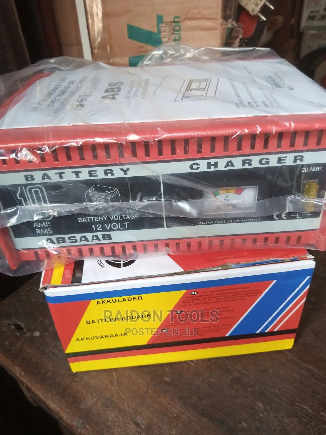 Battery Charger