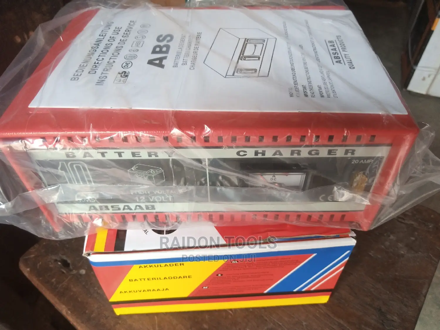 Battery Charger