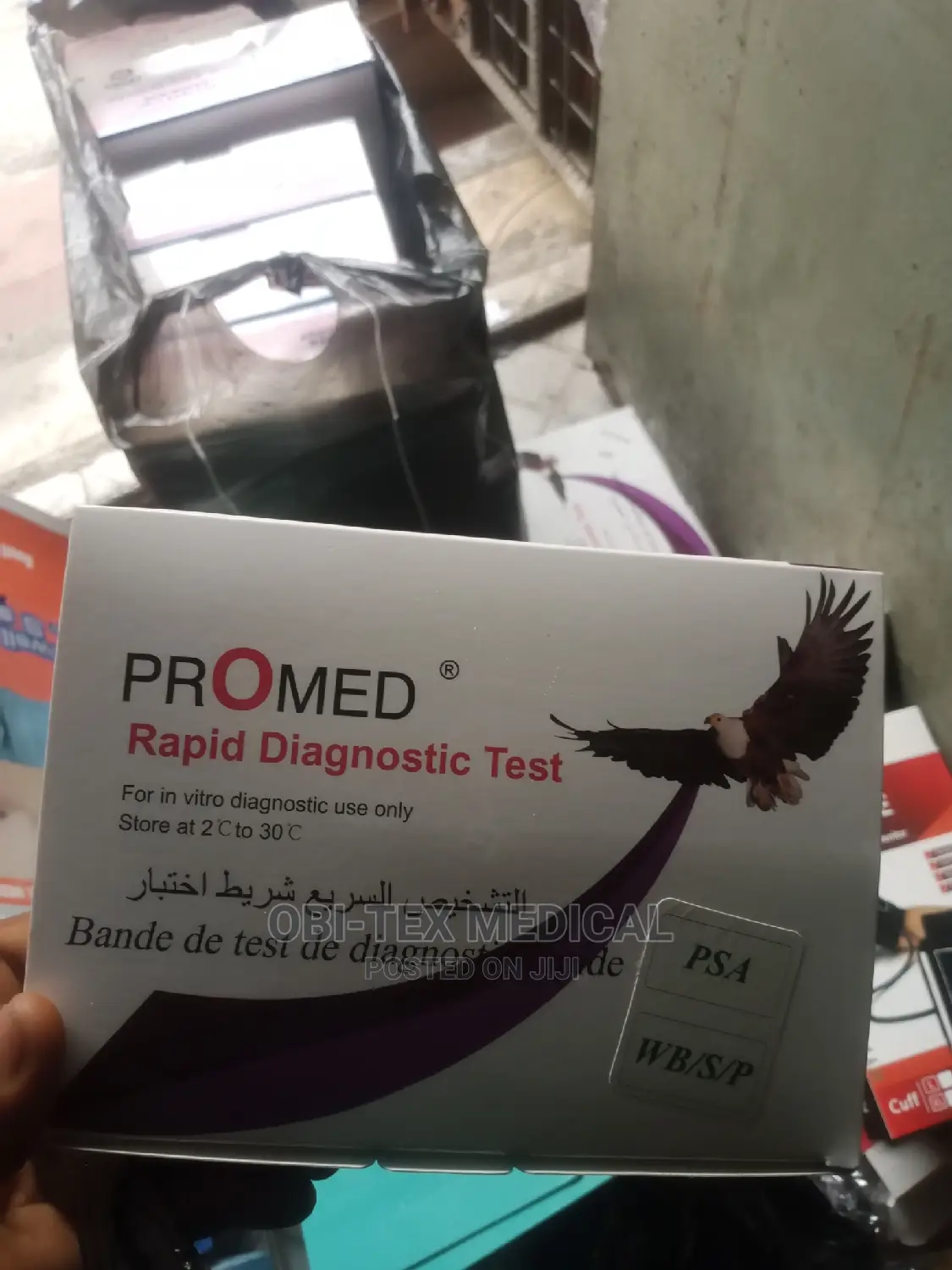 PROMED Rapid Diagnostic Test Strip PSA WB/S/P