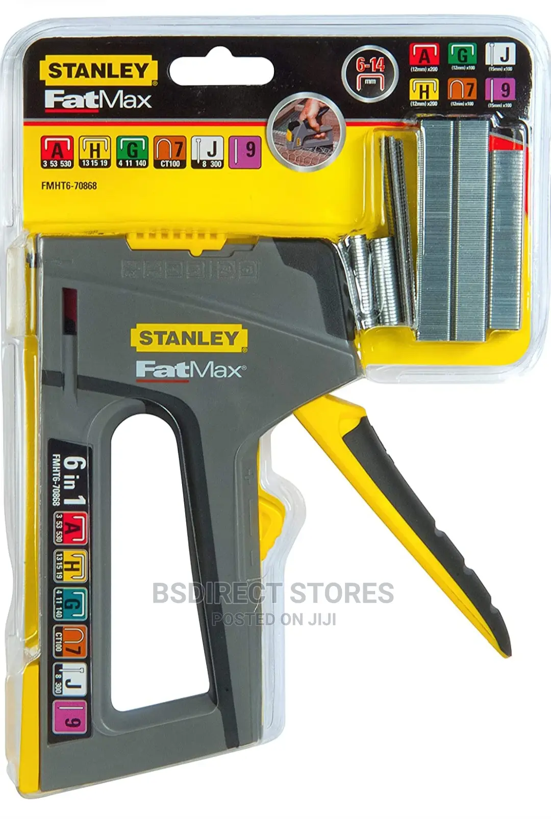 Stanley FATMAX 6in1 Multi - Purpose Staple and Brad Nail Gun