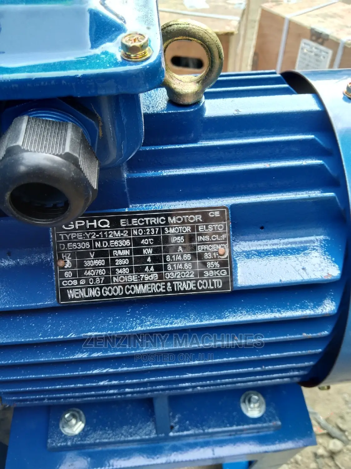 4kw Centrifuge Fan