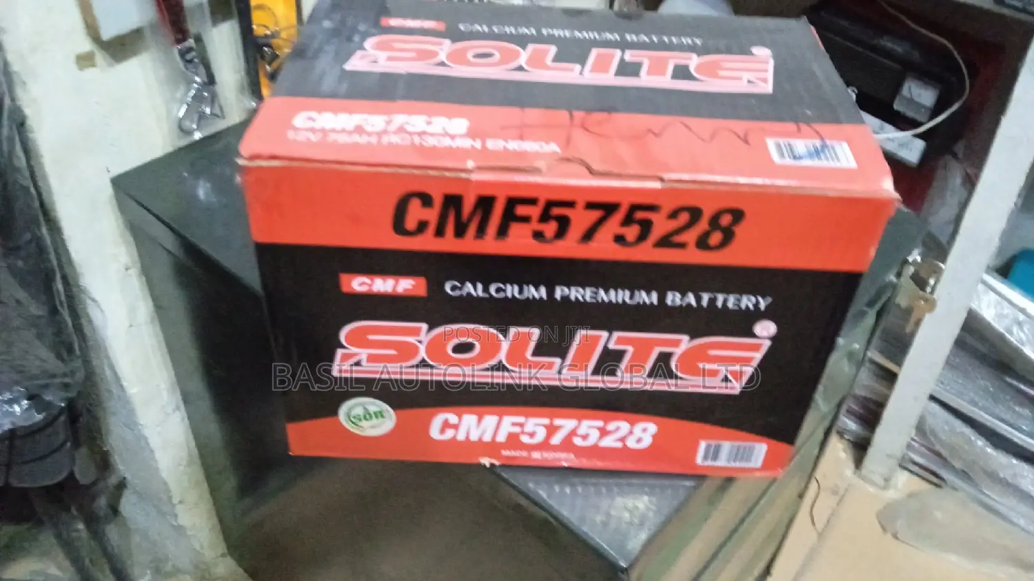 Car Battery All Ahms Direct Korea