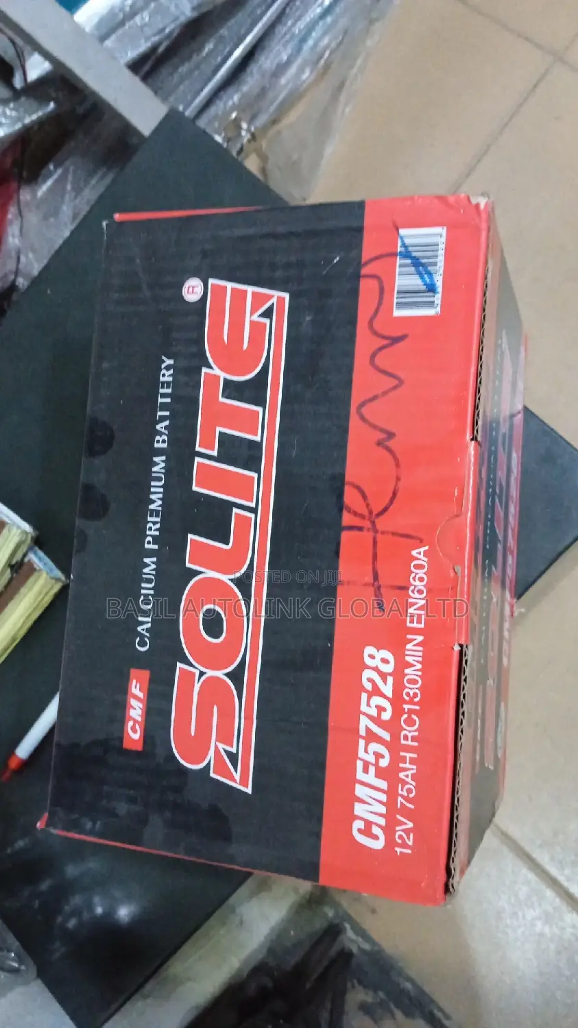 Car Battery All Ahms Direct Korea