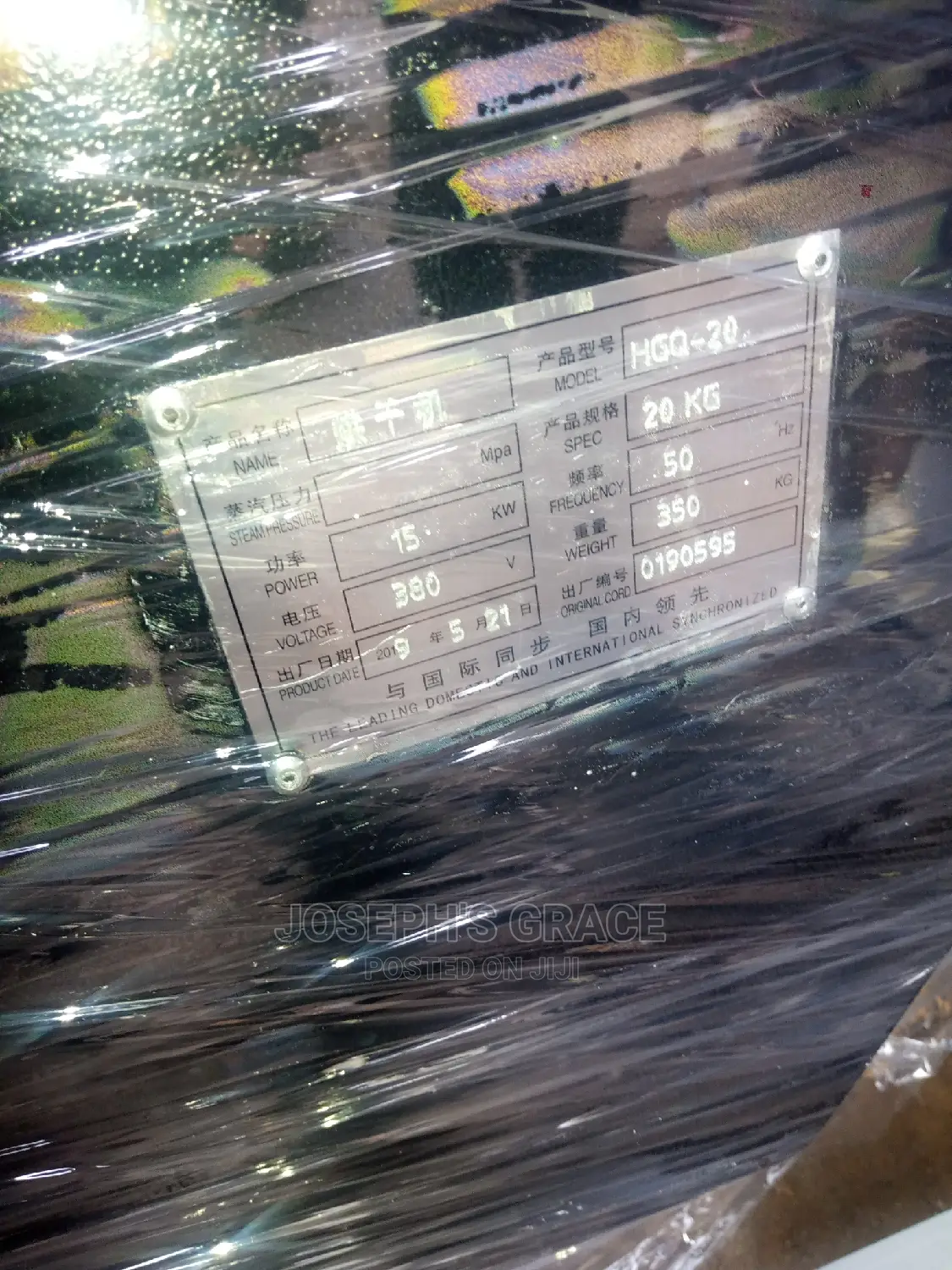 20kg Industrial Tumble Dryer Machine.