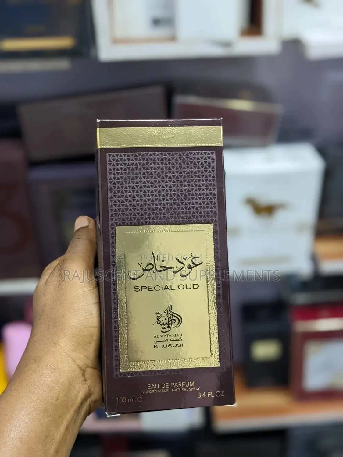 Special Oud by Al Wataniah Khususi
