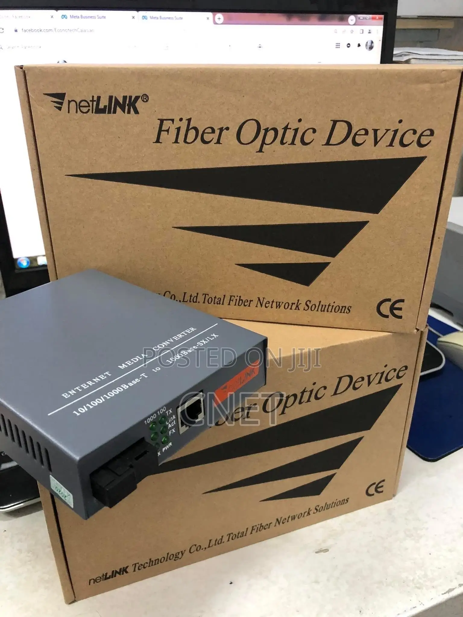Netlink 10/100/1000 Media Converter