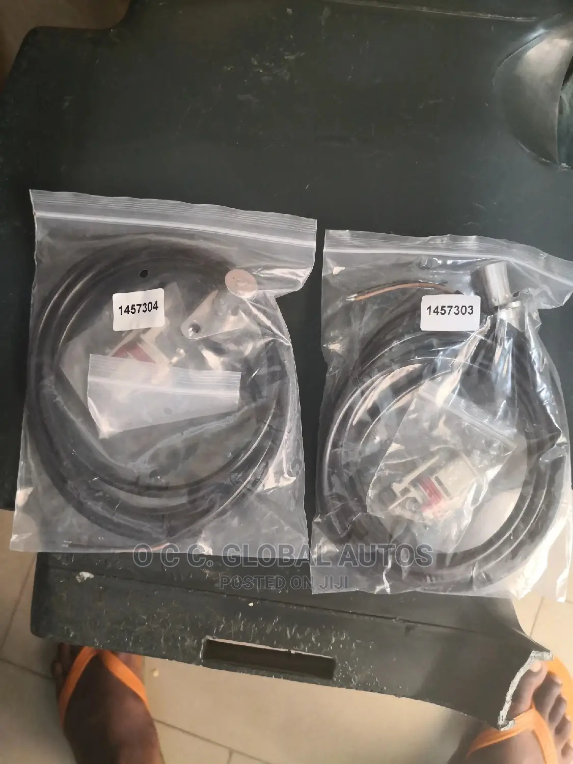 Break Sensor