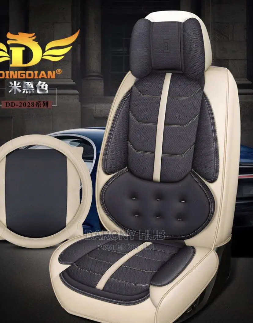 Exotic Car Seat Covers