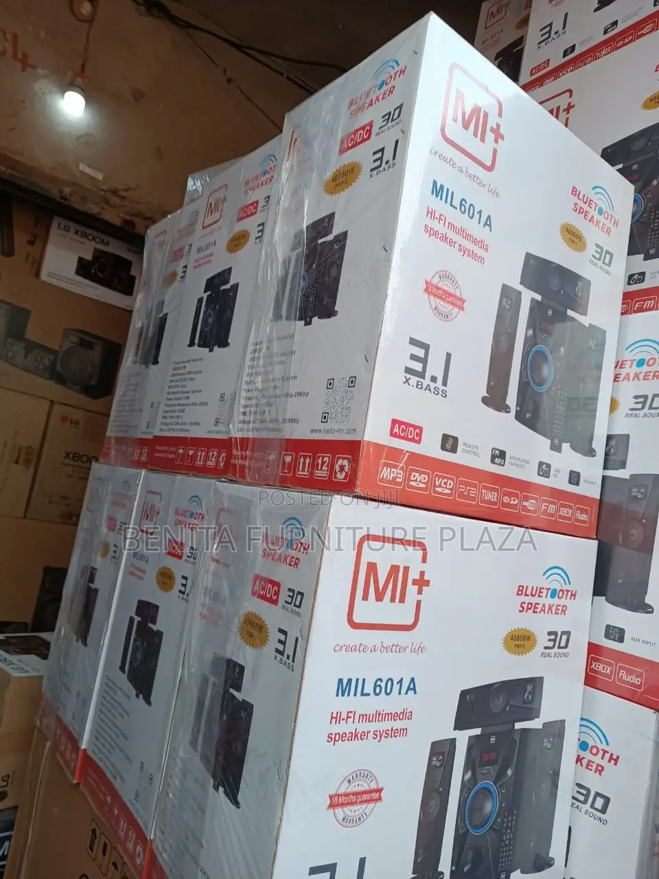 M+ Home Theater Available