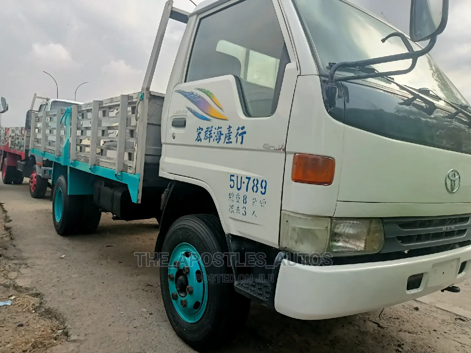 Toyota Dyna 300 (Six Tyres)