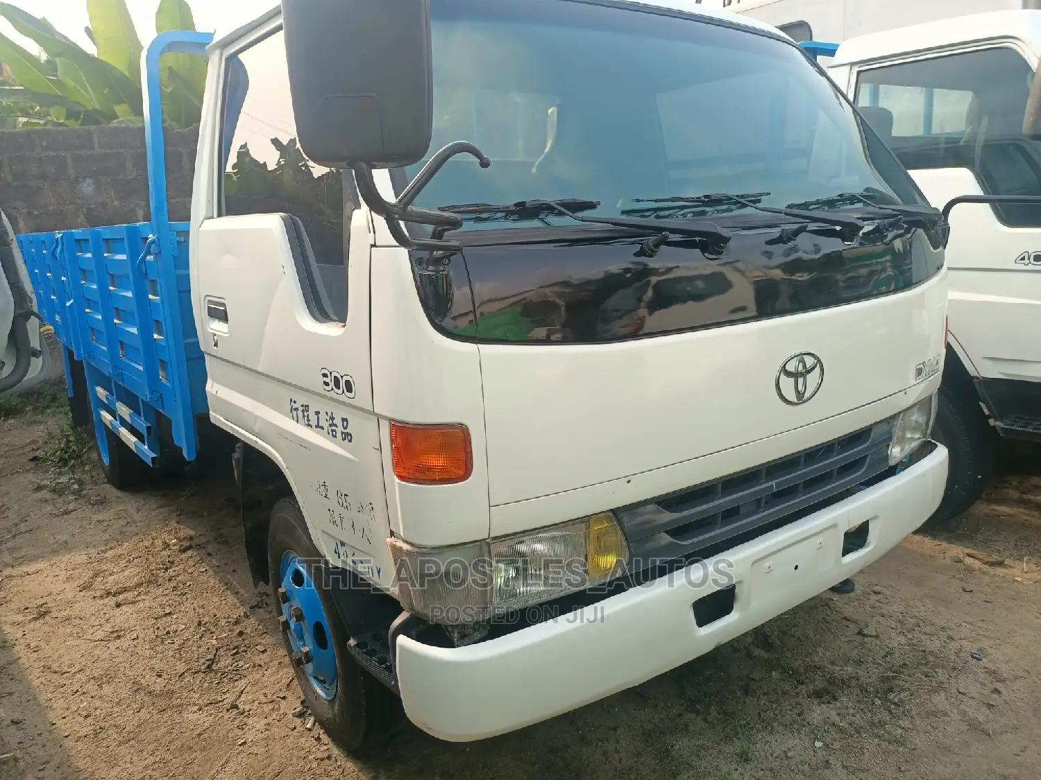 Toyota Dyna (300) Truck
