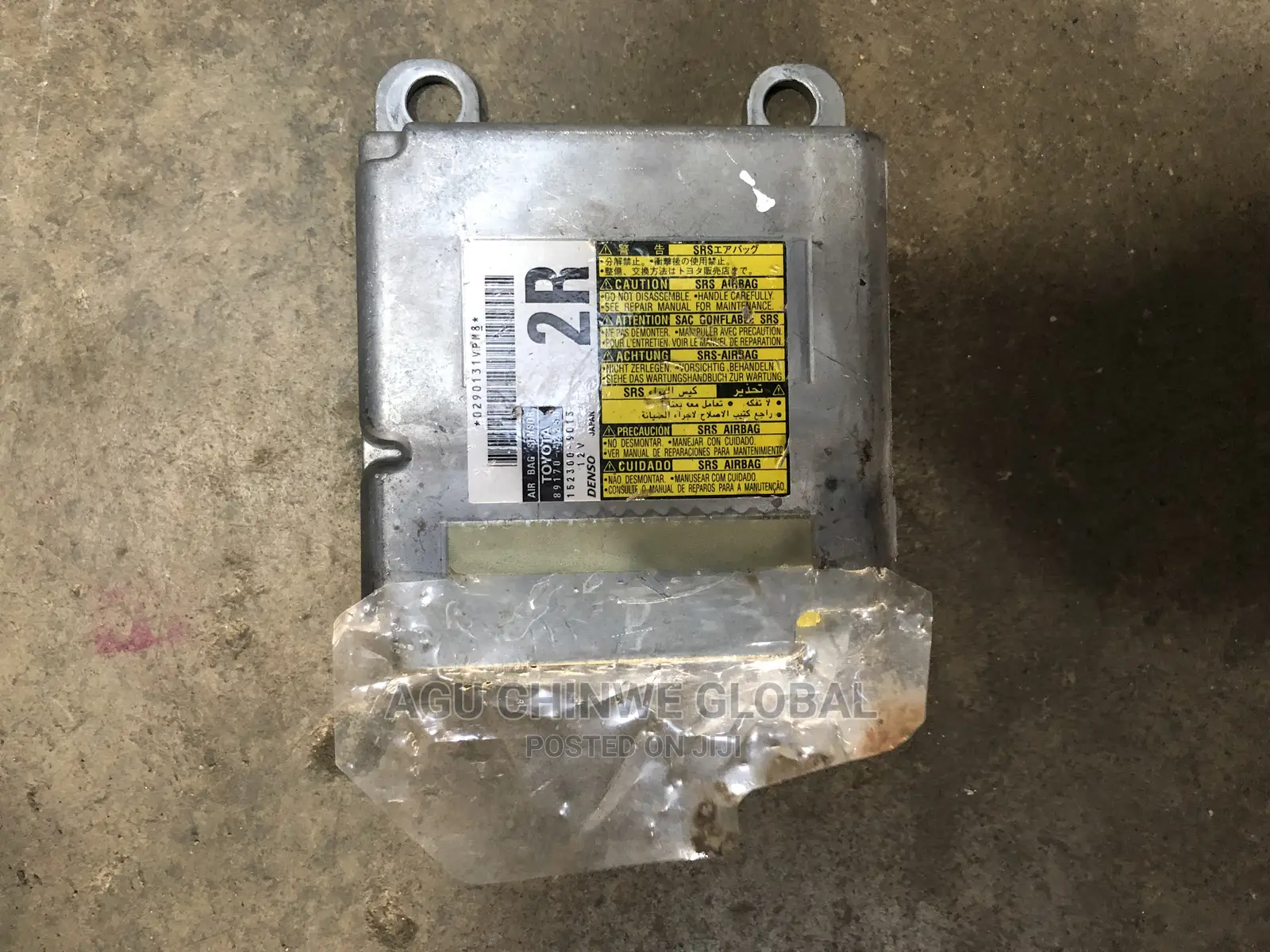 Airbag Brain Box Rx350 2010