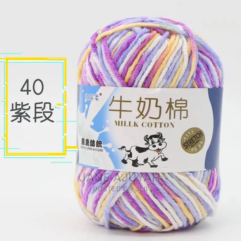 4 Pieces Mixed Colour Milk Cotton Crochett Yarn