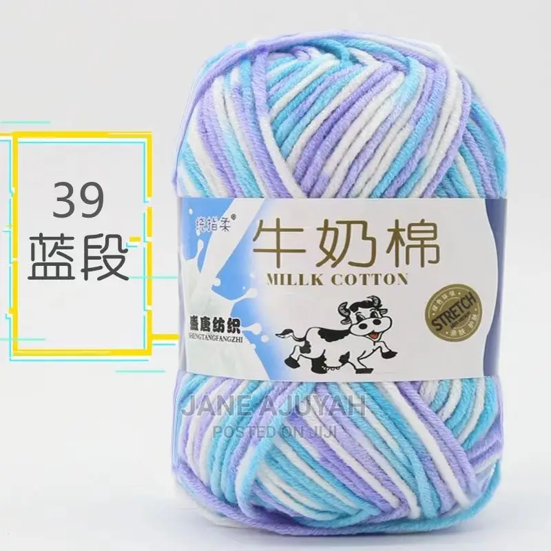 4 Pieces Mixed Colour Milk Cotton Crochett Yarn