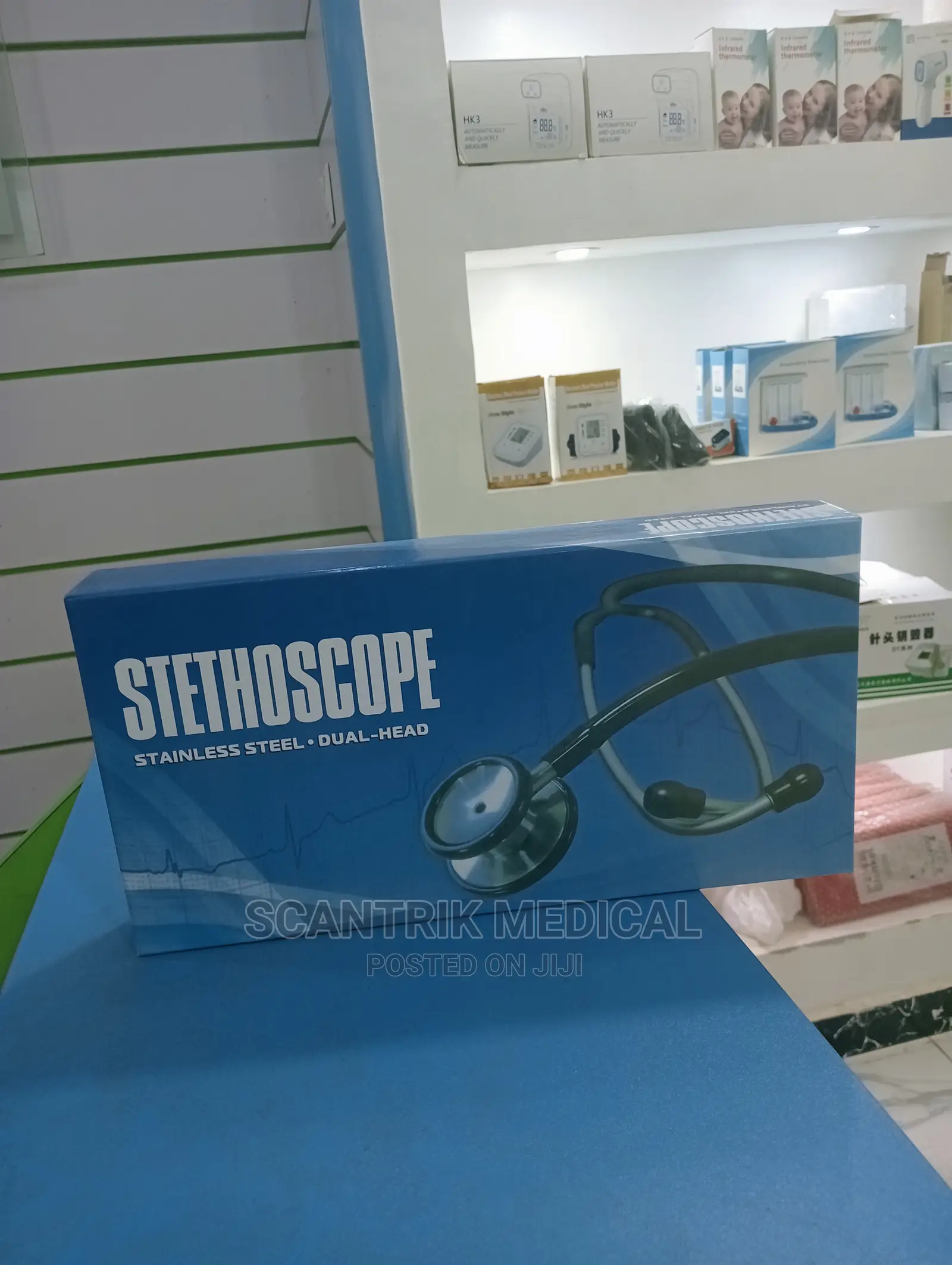 Medical Dual Head Stethoscope