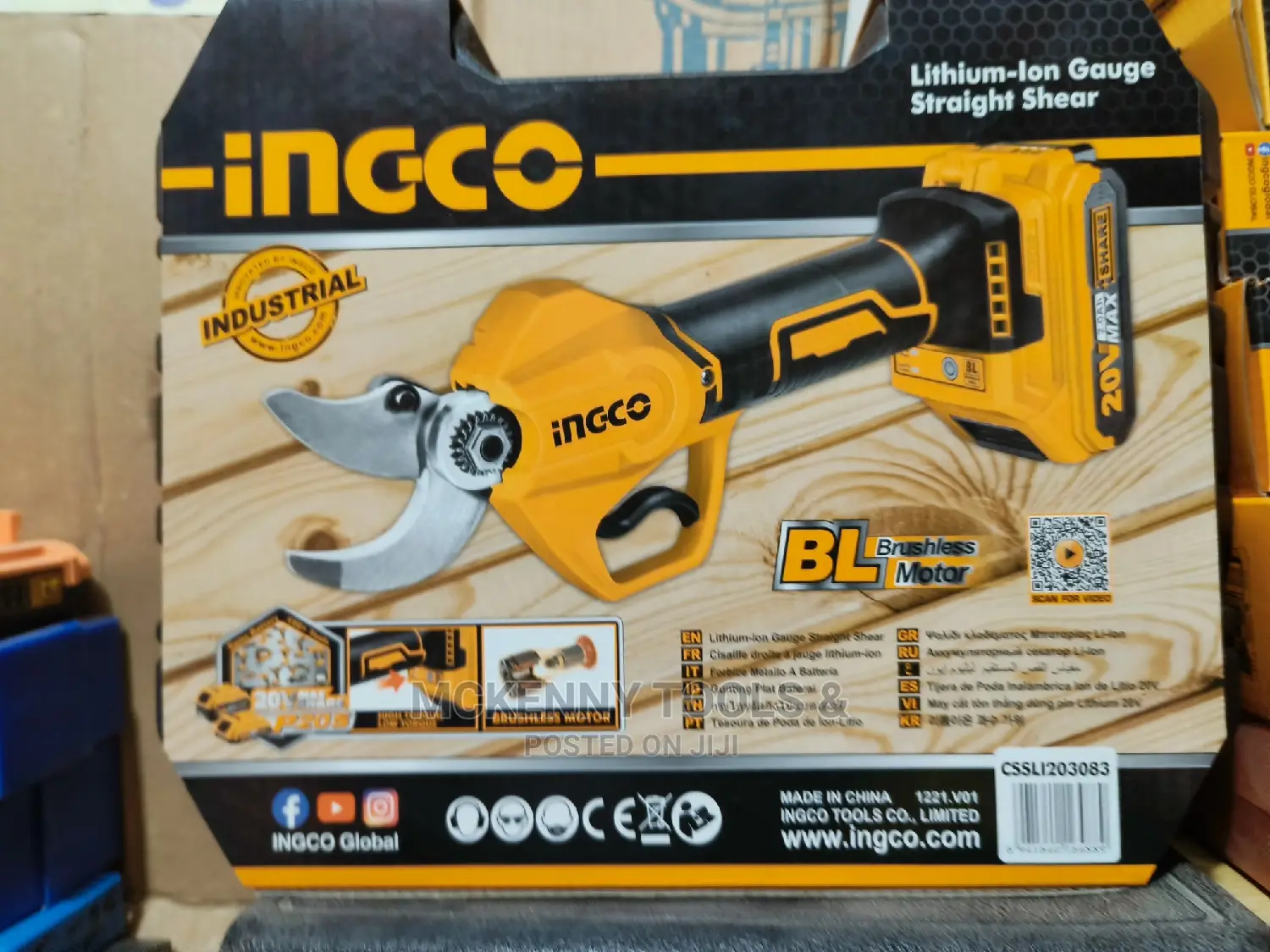 INGCO CSSLI2001 Lithium-Ion Gauge Straight Shear