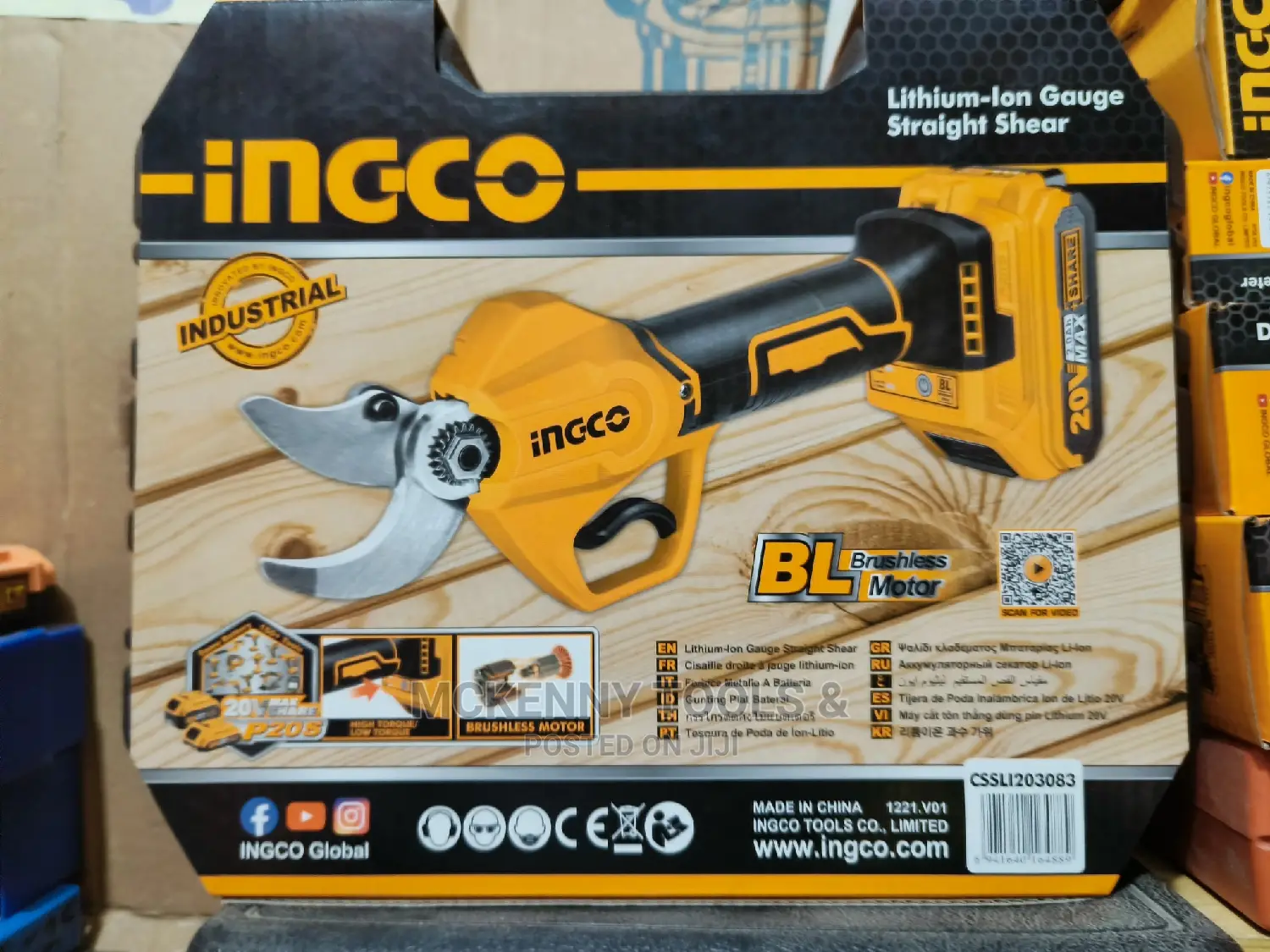 INGCO CSSLI2001 Lithium-Ion Gauge Straight Shear