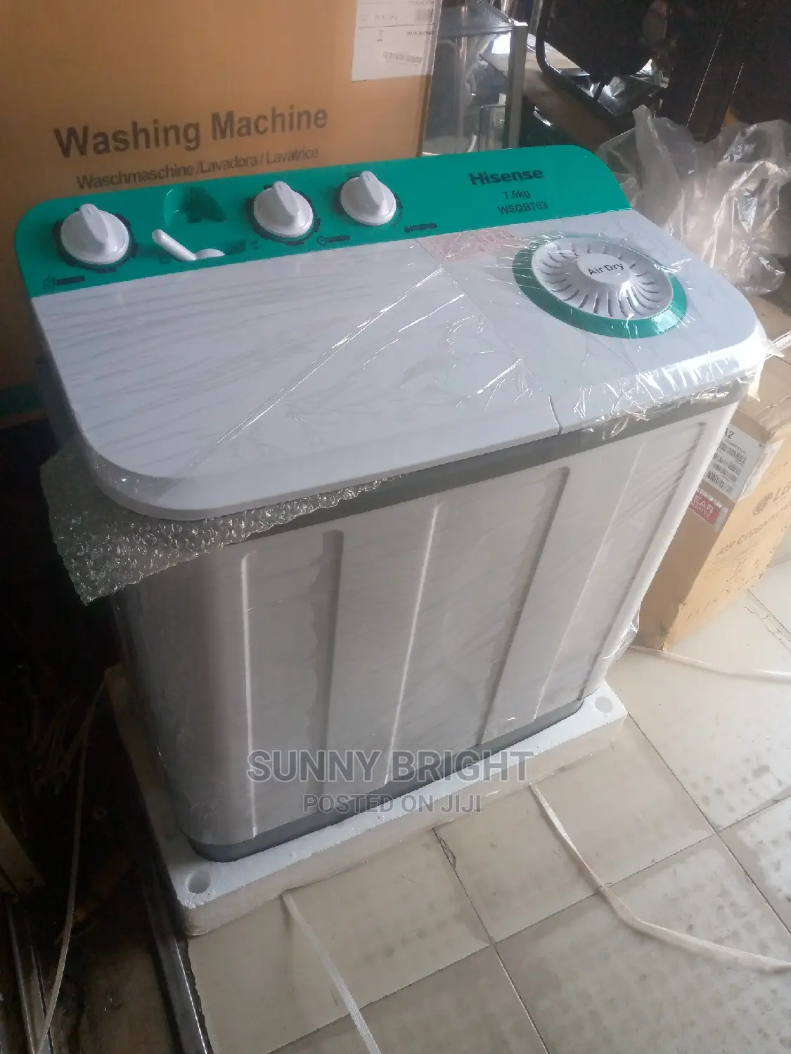 Hisense Washing Machine 7.5kg