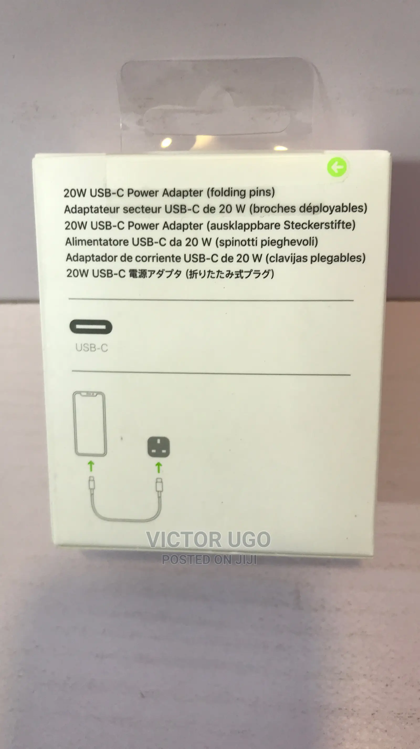 USB-C 20W Power Adapter