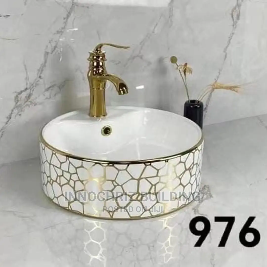 Gold And White Basin
