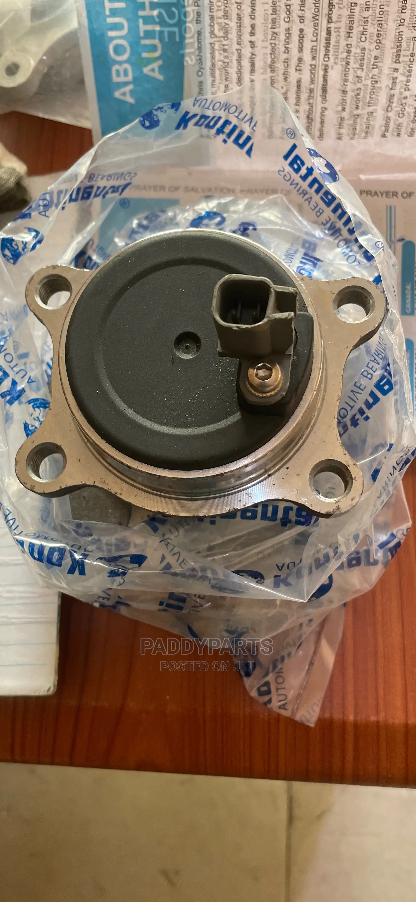 Ford Focus Rear Hub Bearing(2013-2019)