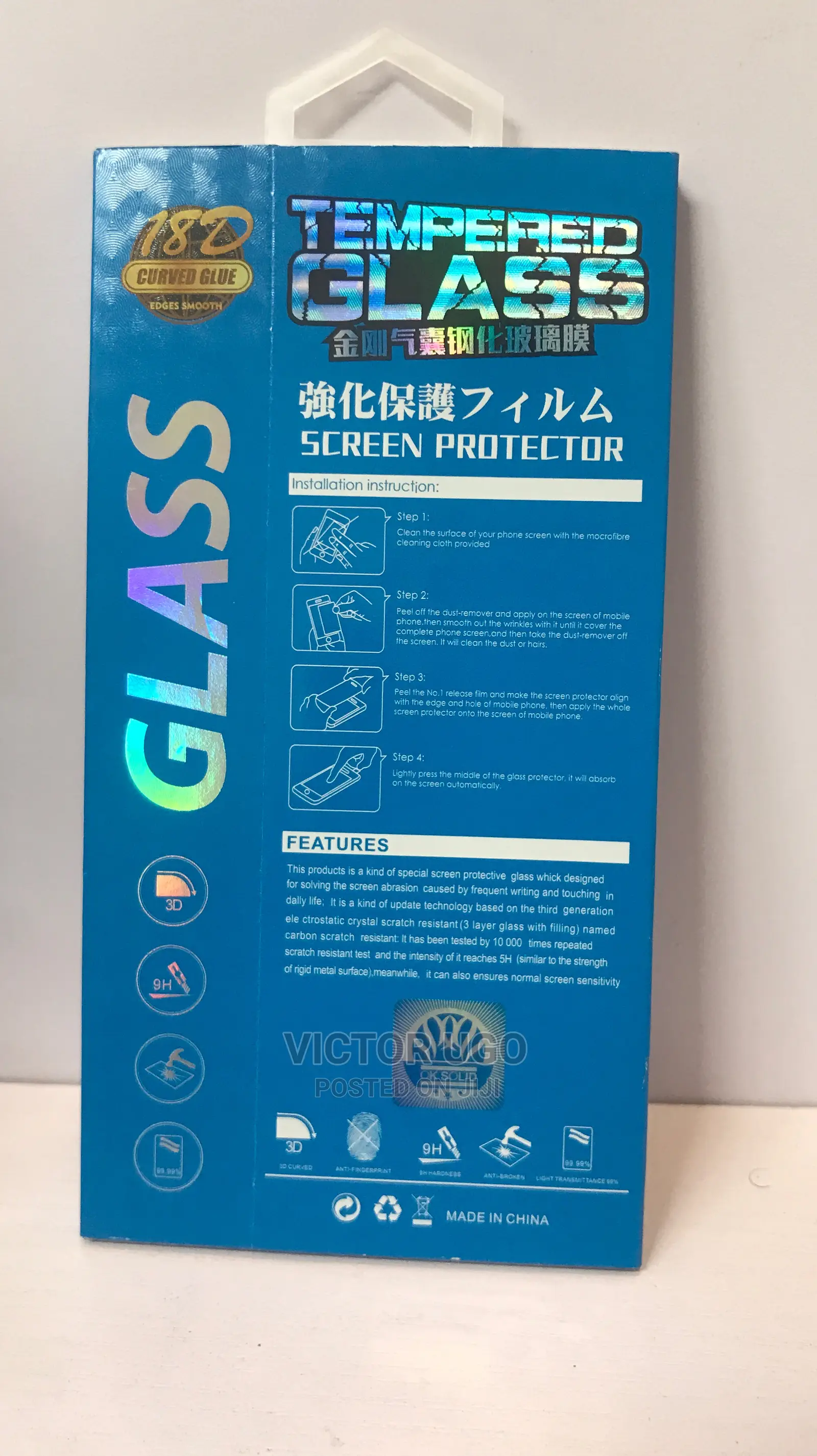 Tempered Glass iPhone 12 Pro Max