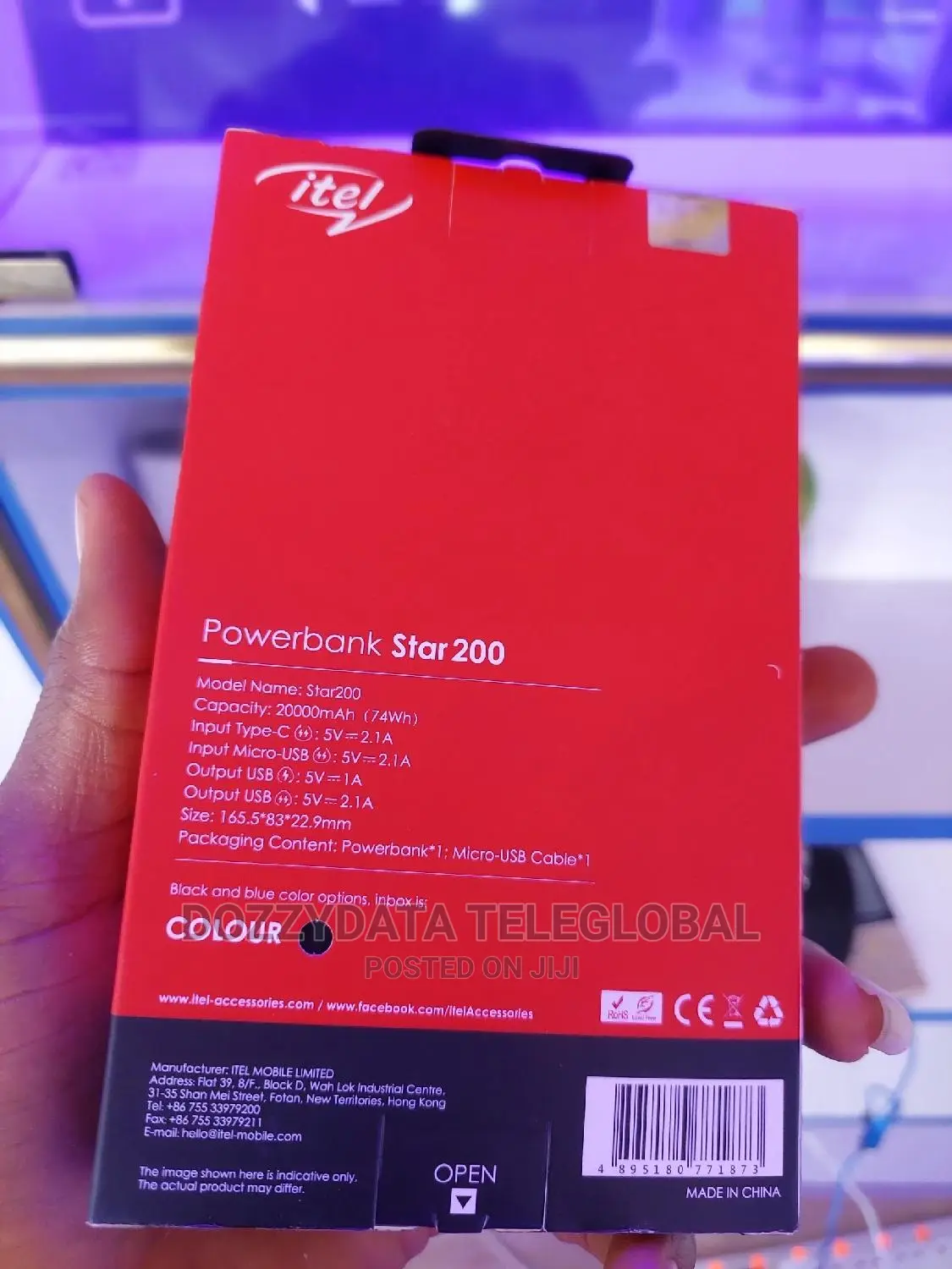 Star 200 Powerbank
